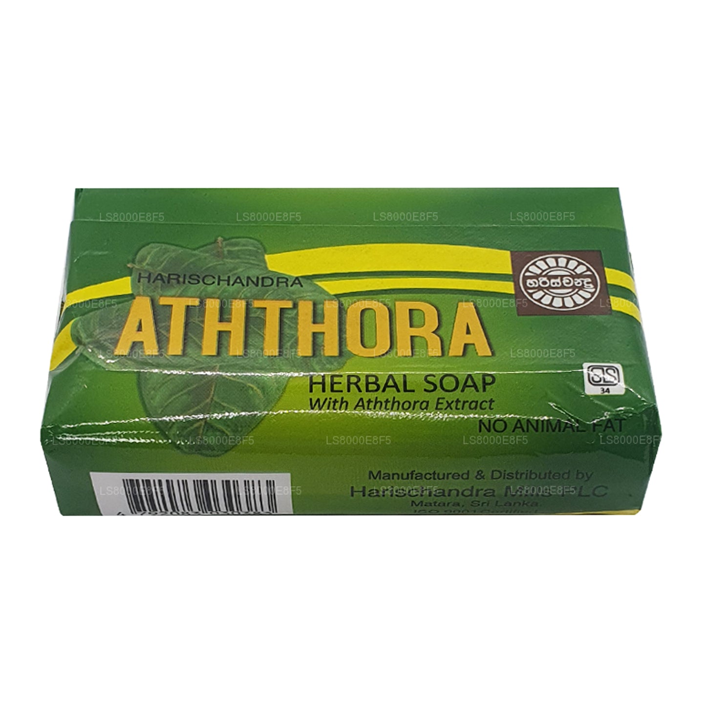 Jabón Harischandra Aththora (70 g)