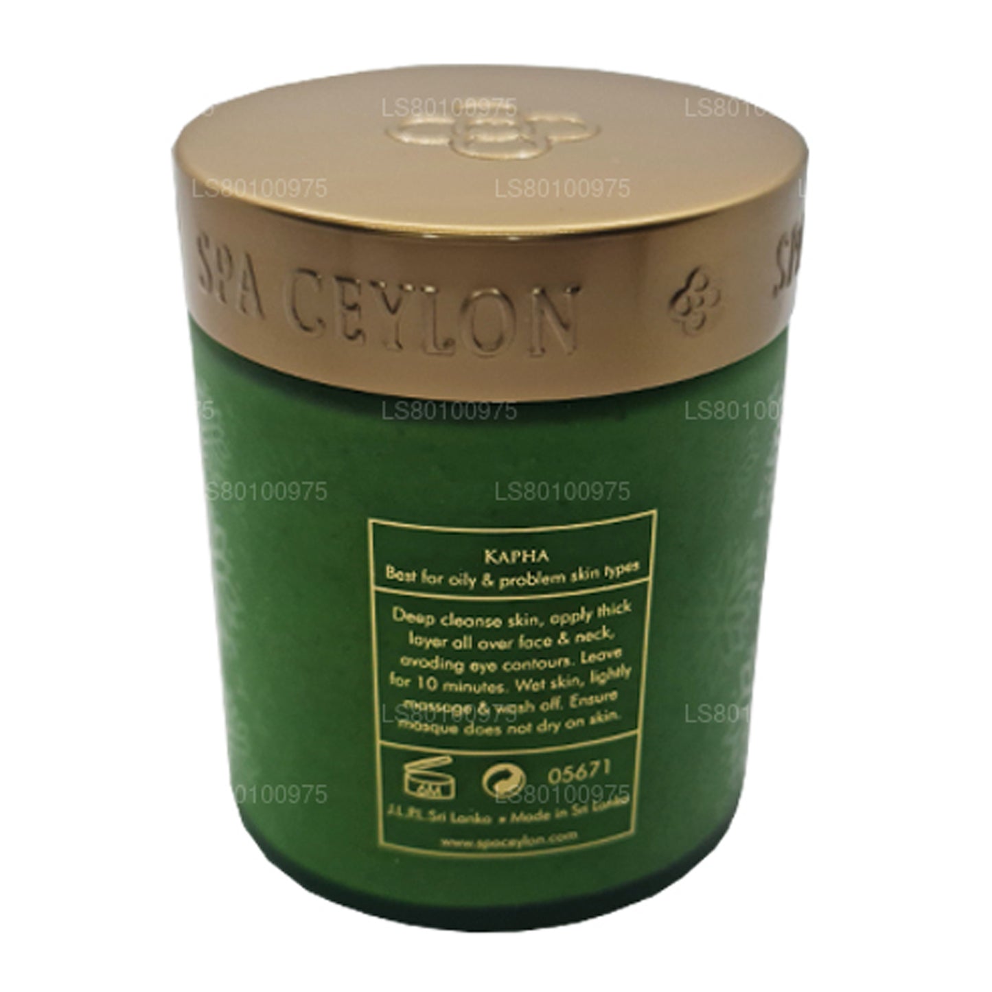 Mascarilla mineral purificadora de neem y árbol de té de Spa Ceylon (200 g)