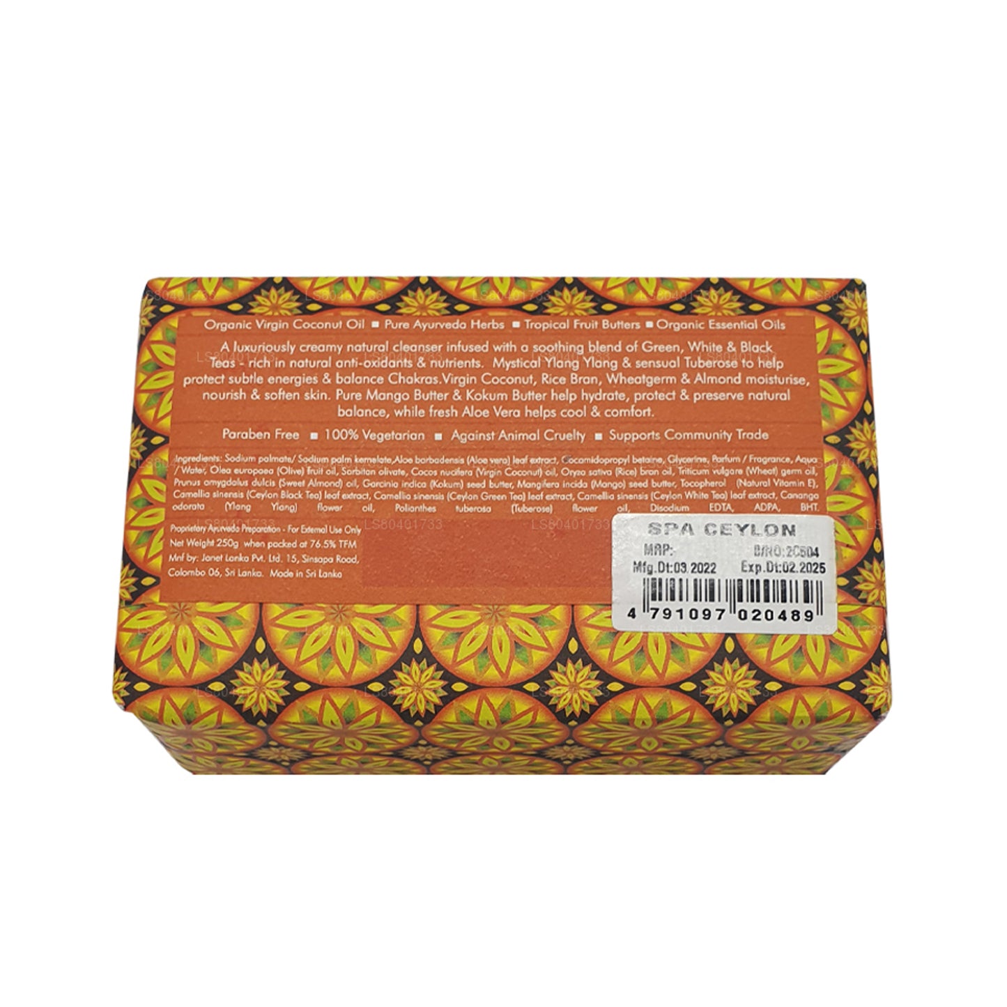 Jabón de lujo Spa Ceylon Ceylon Tea Ylang (250 g)