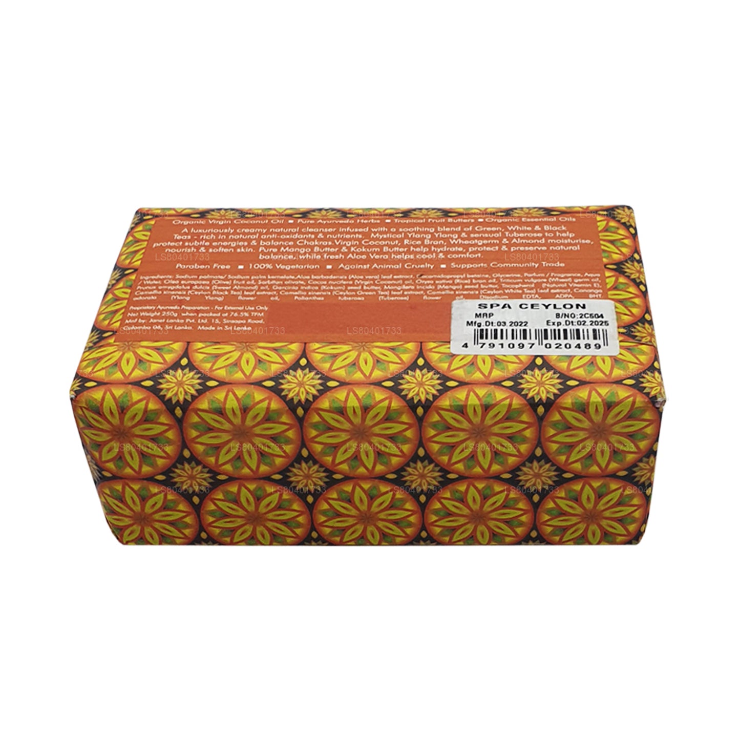 Jabón de lujo Spa Ceylon Ceylon Tea Ylang (250 g)