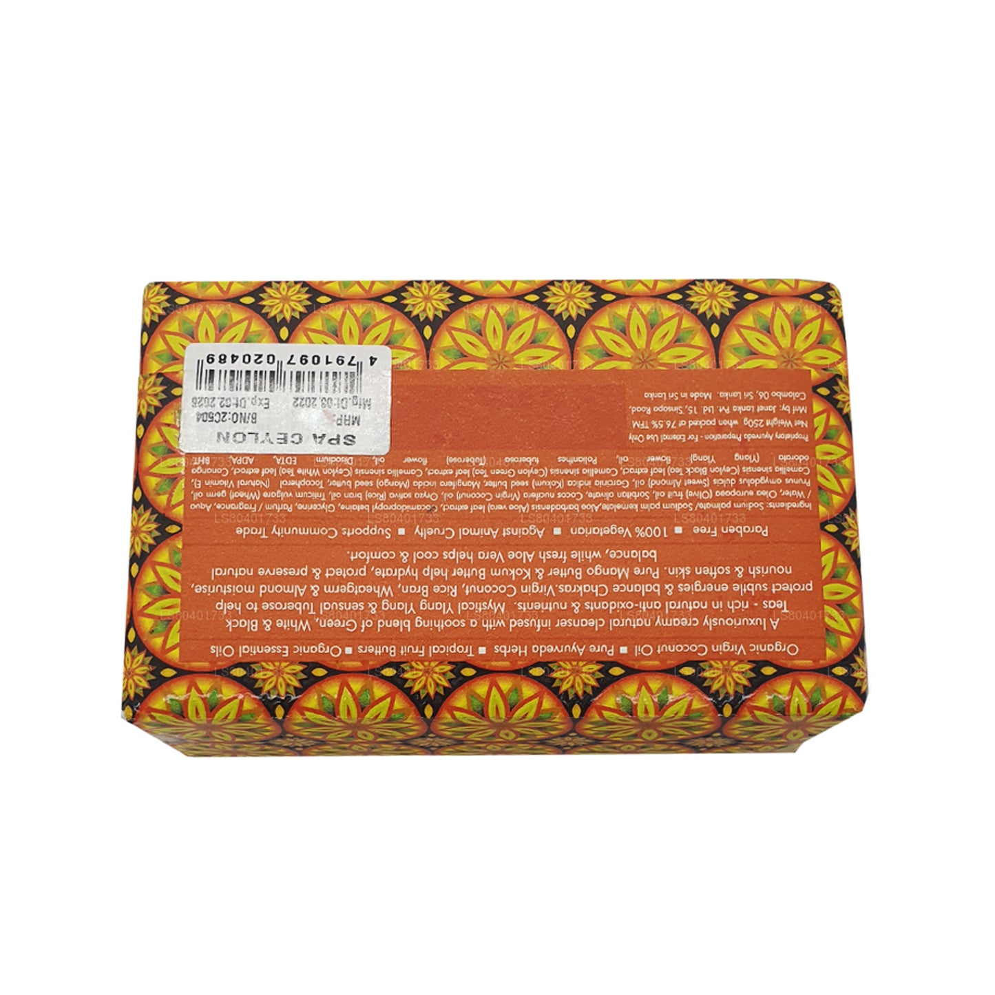 Jabón de lujo Spa Ceylon Ceylon Tea Ylang (250 g)