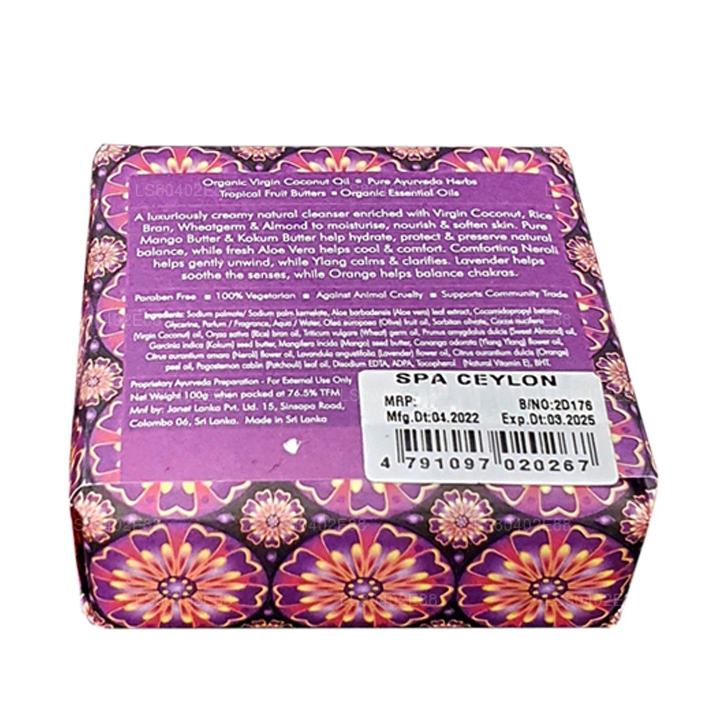 Jabón de lujo Spa Ceylon Lavender Neroli Ylang (100 g)