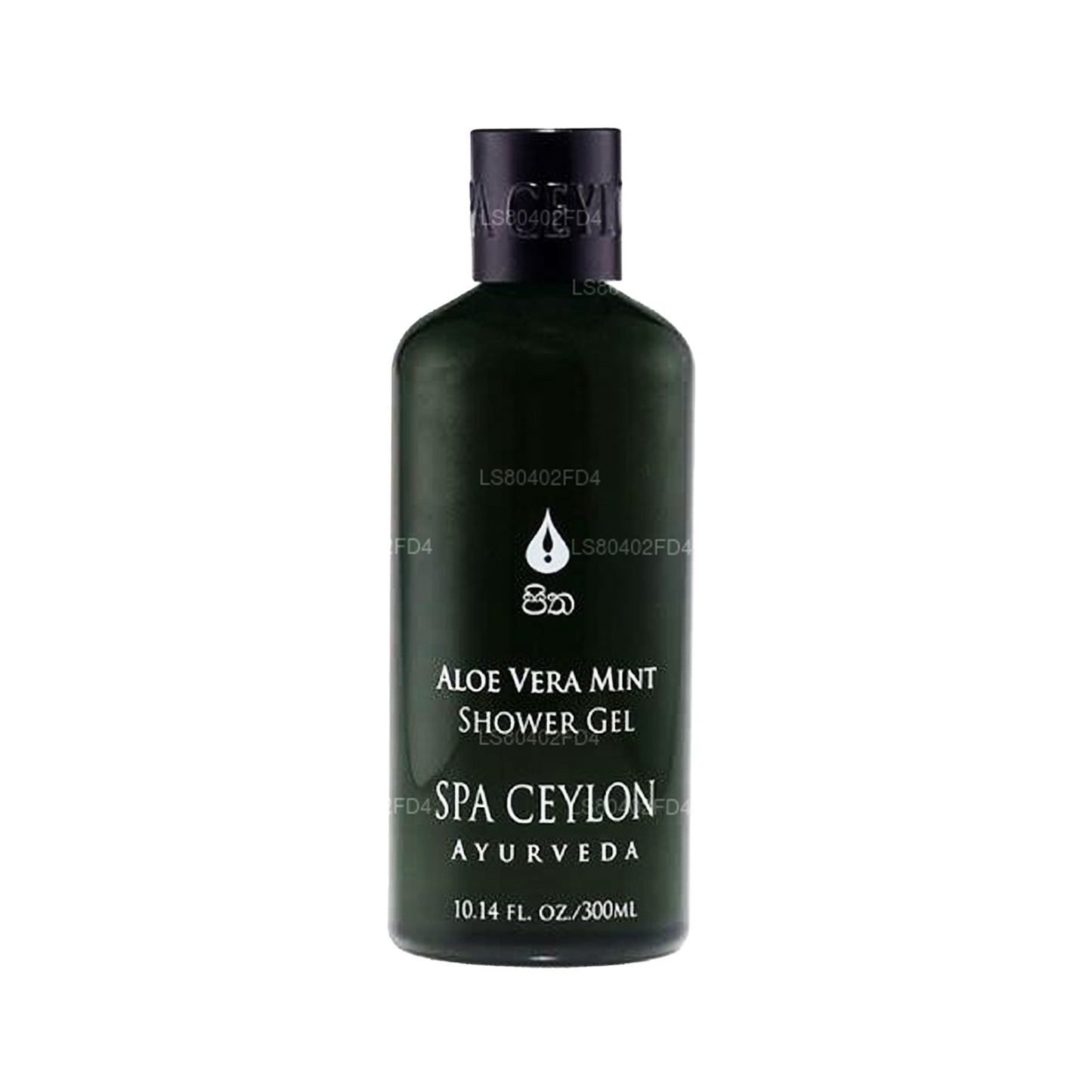 Gel de baño y ducha Spa Ceylon Aloe Vera Mint (300 ml)