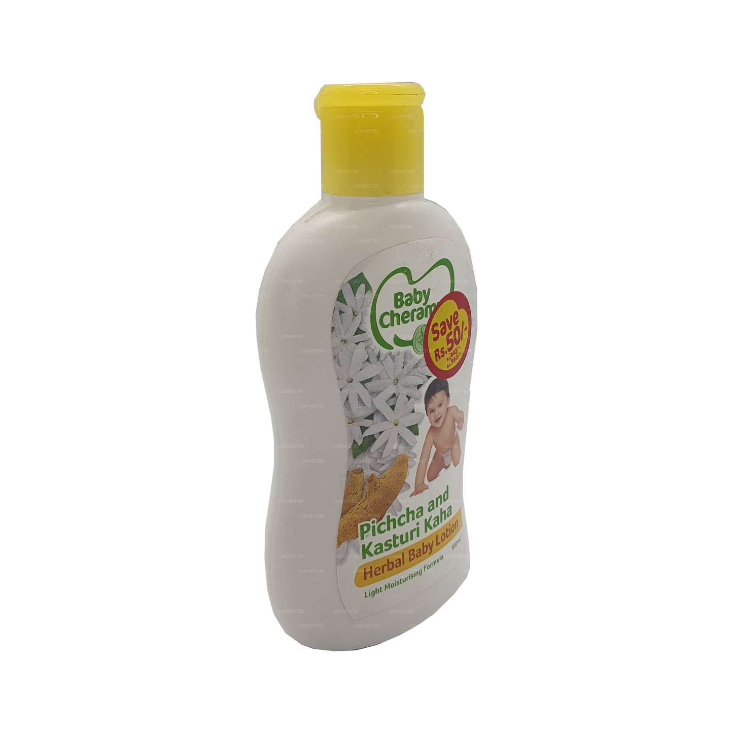 Baby Cheramy Pichcha and Kasturi Kaha Herbal Lotion (100ml)