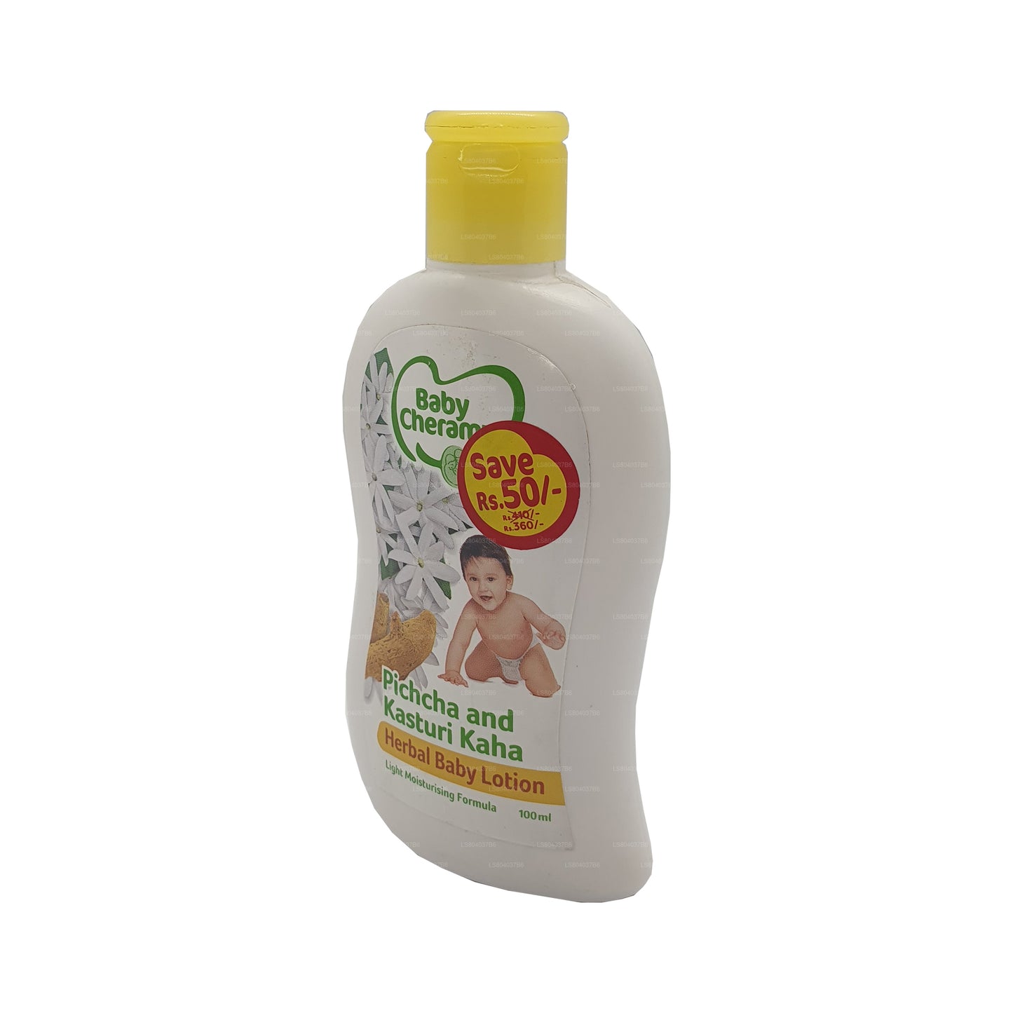 Baby Cheramy Pichcha and Kasturi Kaha Herbal Lotion (100ml)