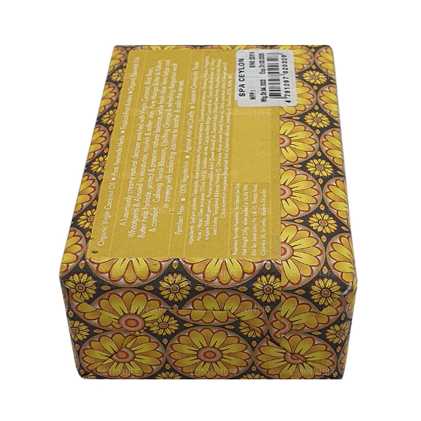 Jabón de lujo Spa Ceylon Neroli Jasmine (250 g)