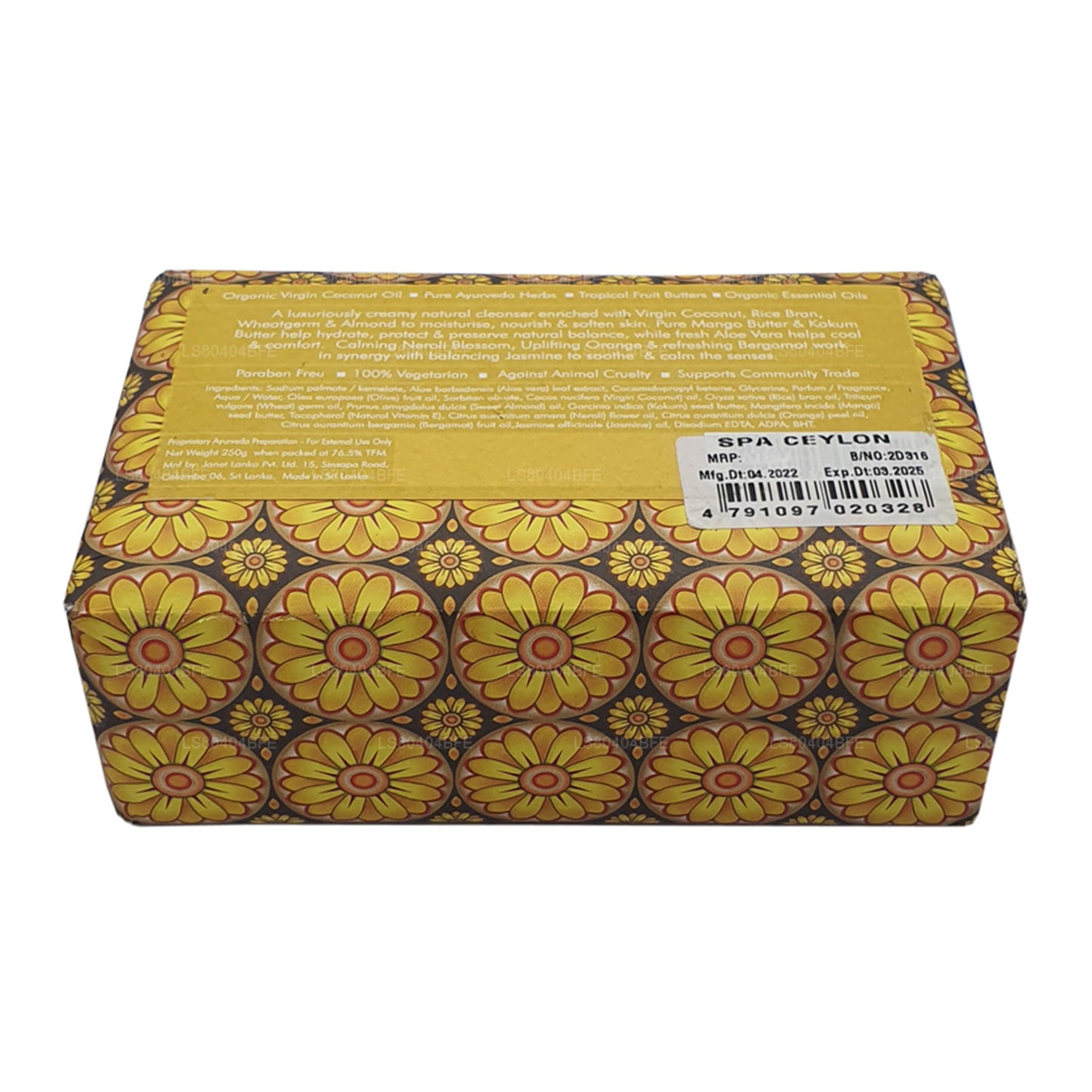 Jabón de lujo Spa Ceylon Neroli Jasmine (250 g)