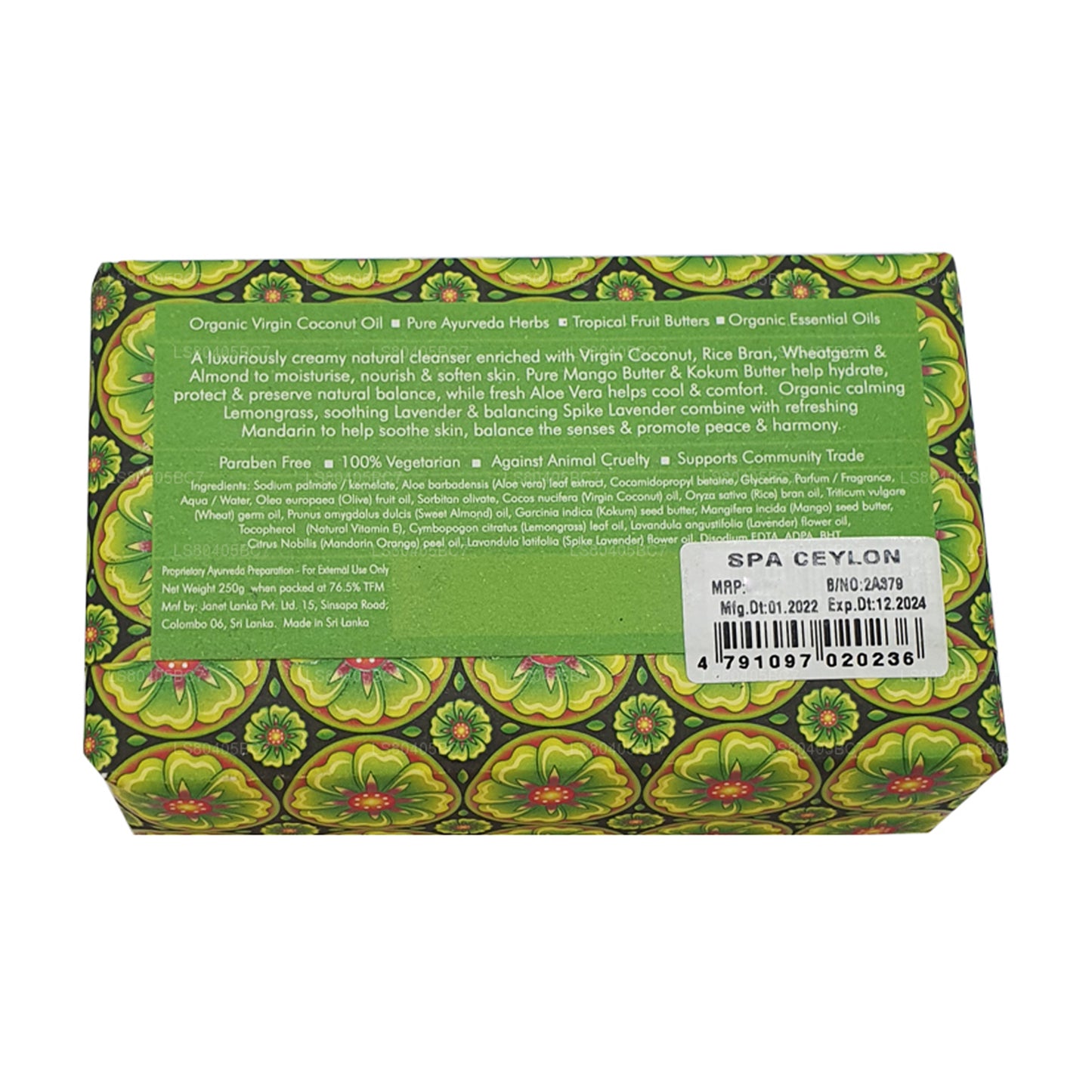 Jabón de lujo Spa Ceylon Lemongrass Mandarin (250 g)