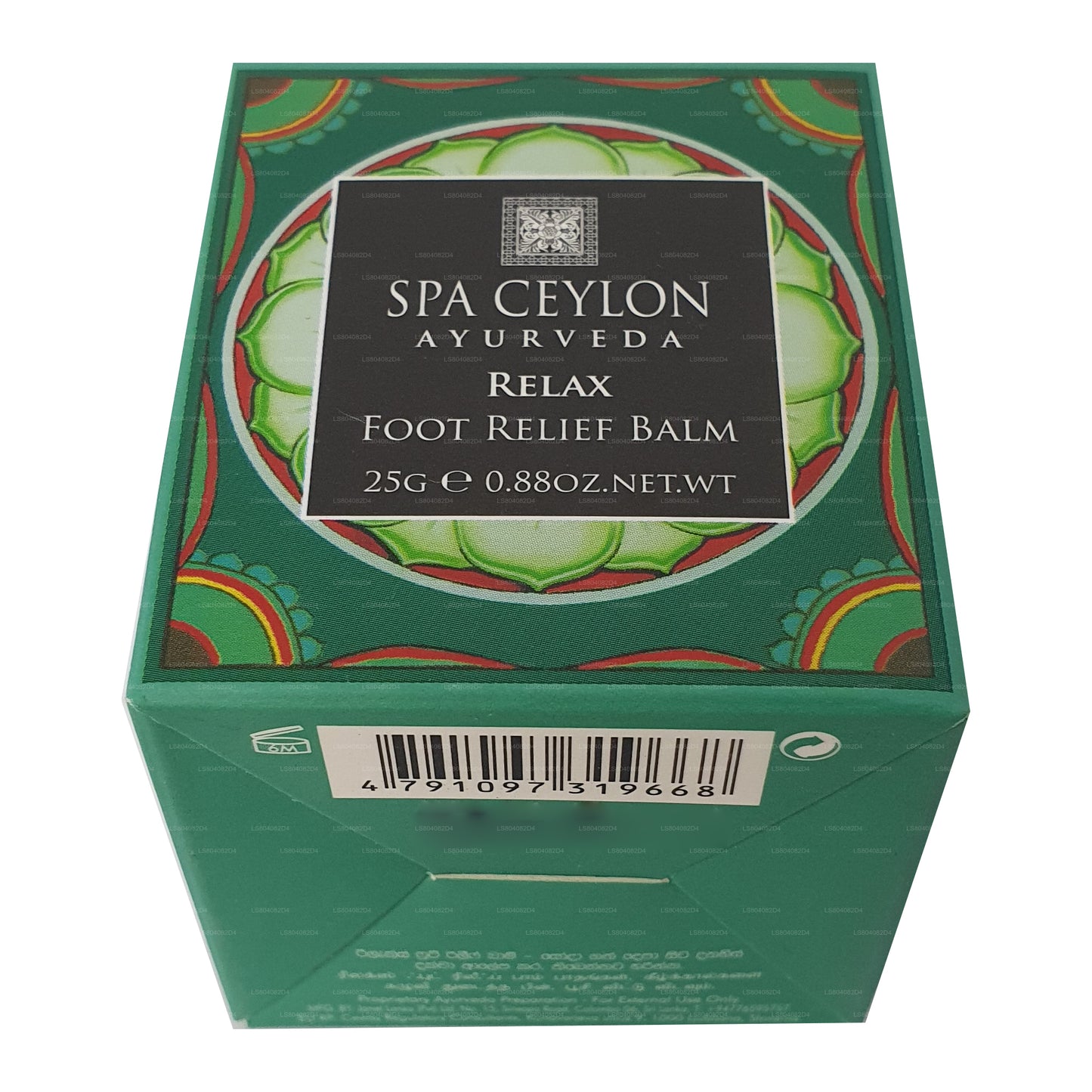 Bálsamo relajante para pies Spa Ceylon (25 g)