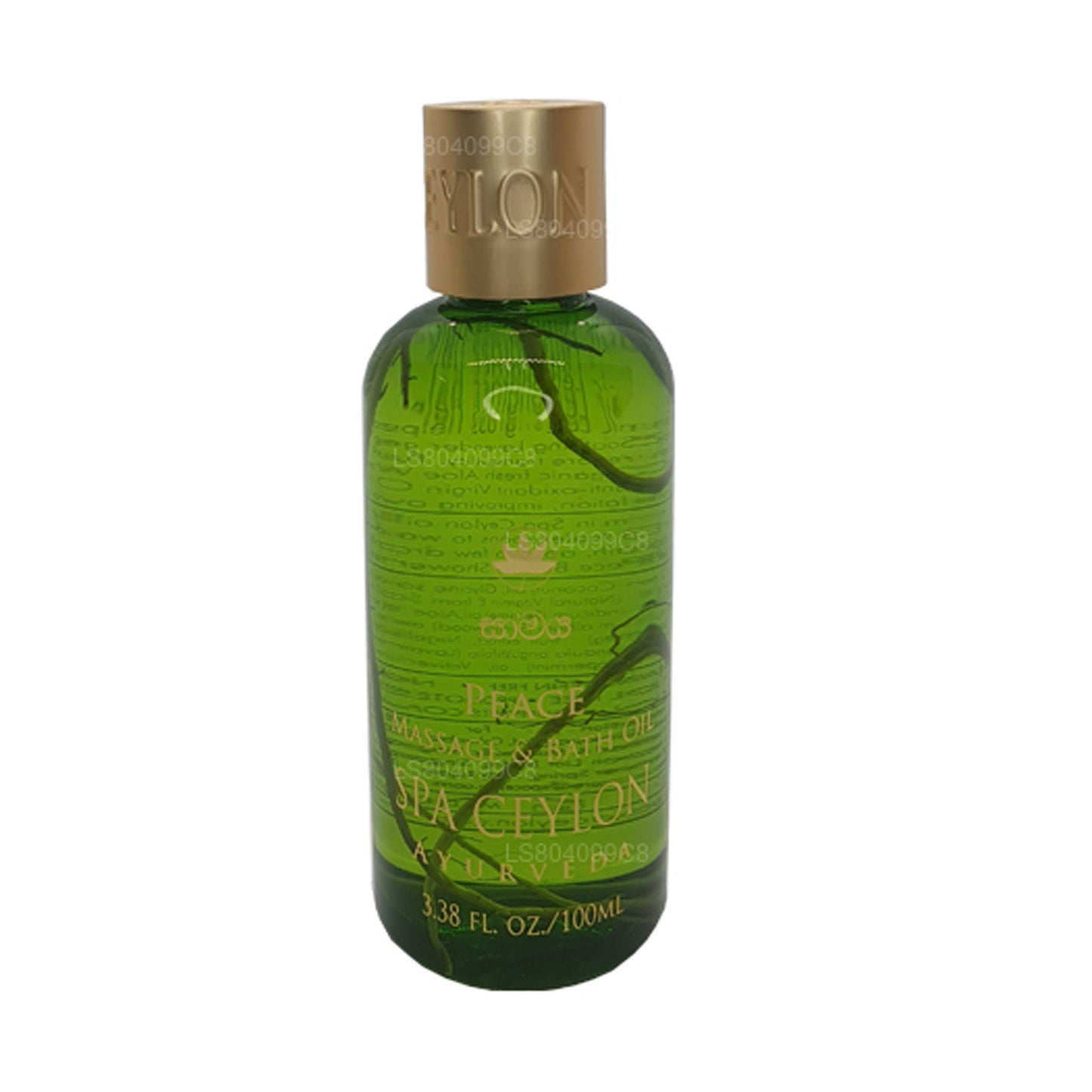 Aceite de masaje y baño Spa Ceylon Peace (100 ml)