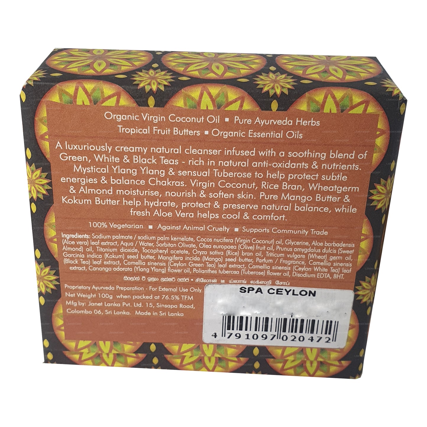 Jabón de lujo Spa Ceylon Ceylon Tea Ylang (100 g)