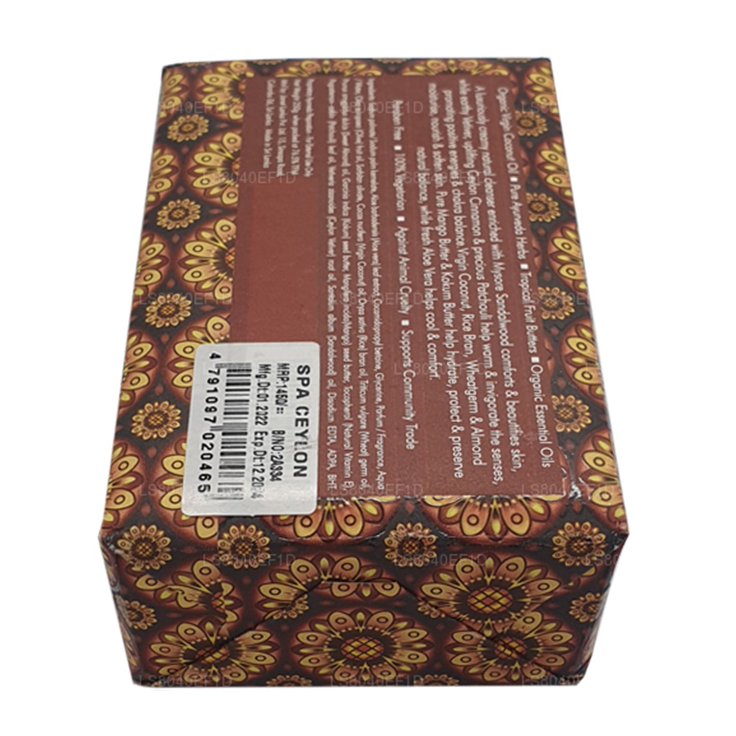 Jabón de lujo Spa Ceylon Sandalwood Spice (250 g)