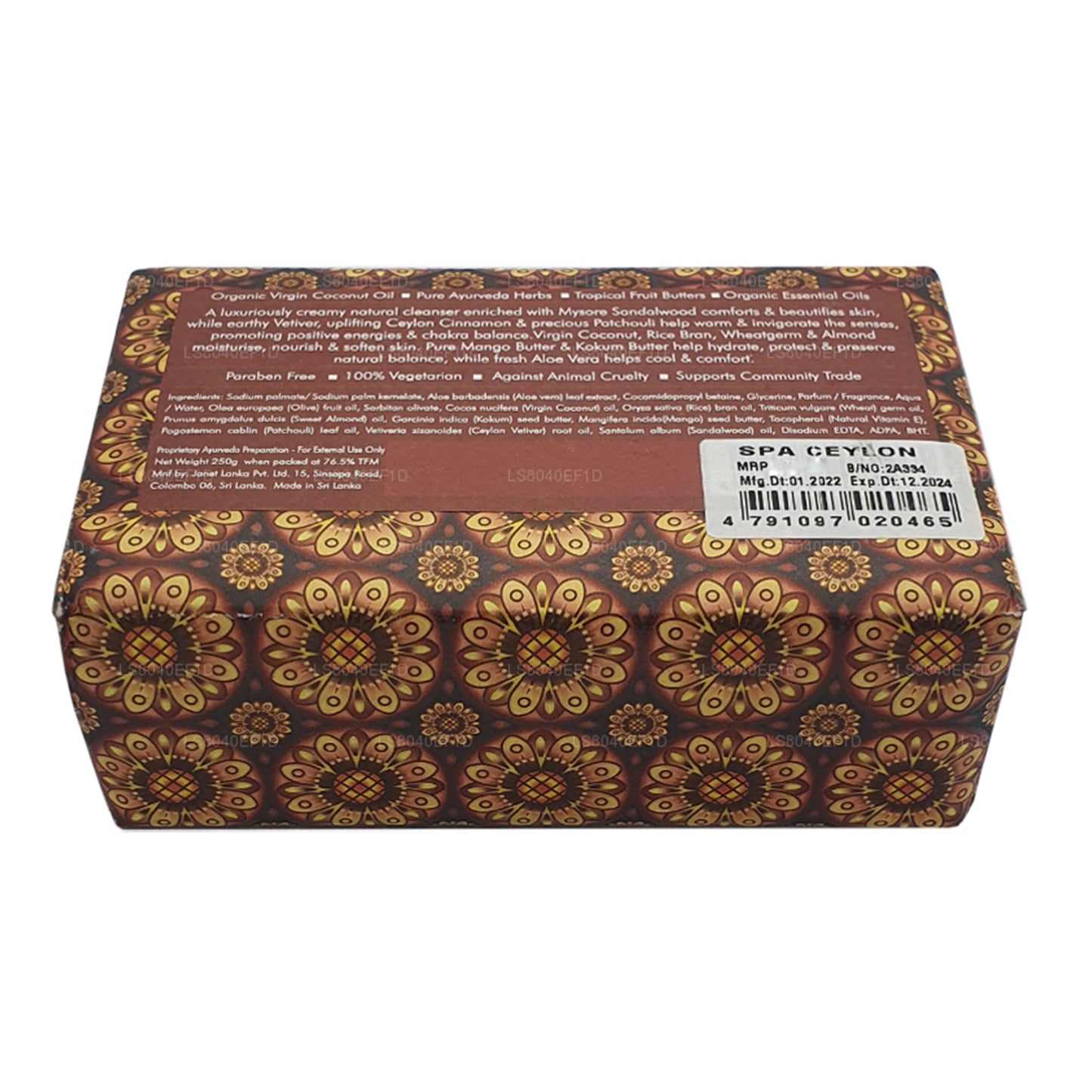 Jabón de lujo Spa Ceylon Sandalwood Spice (250 g)