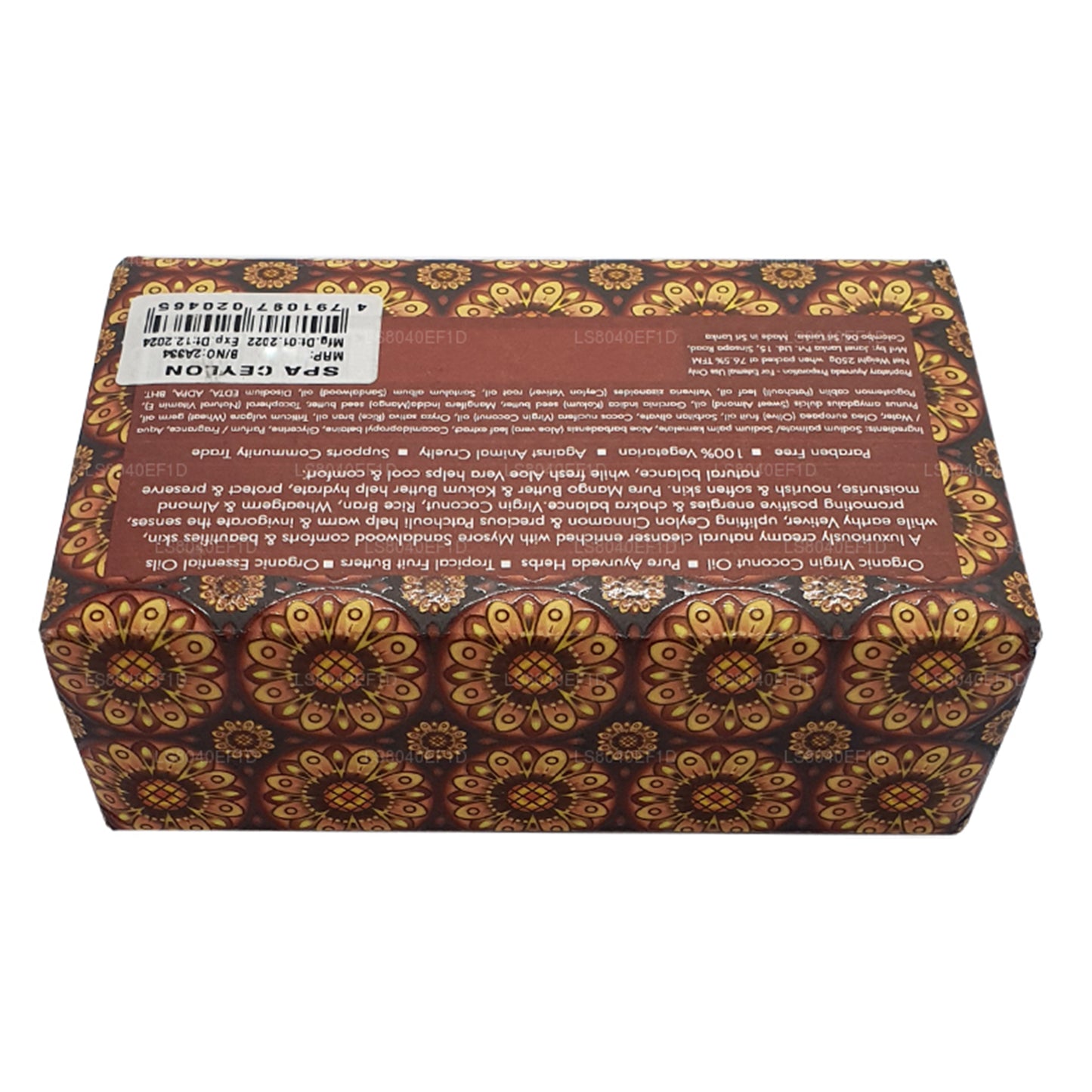 Jabón de lujo Spa Ceylon Sandalwood Spice (250 g)