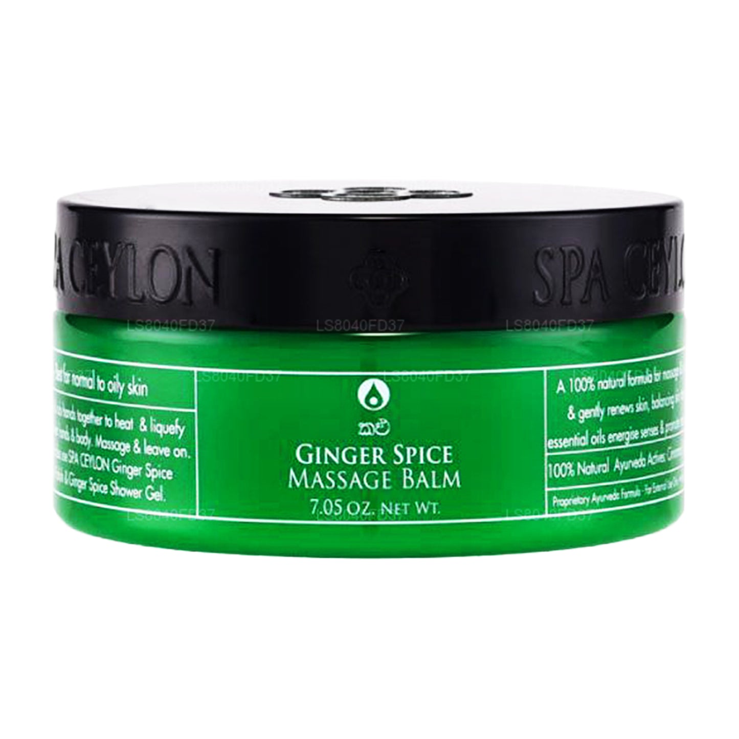 Spa Ceylon Ginger Spice Massage Balm (200g)