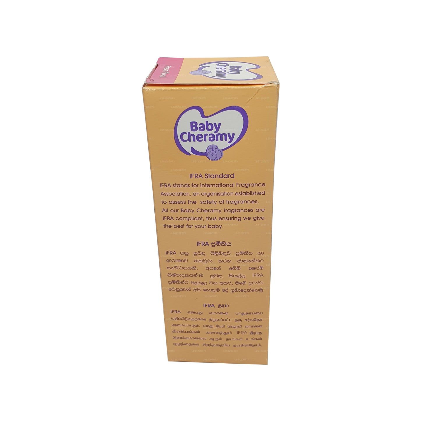 Colonia floral Baby Cheramy (100 ml)