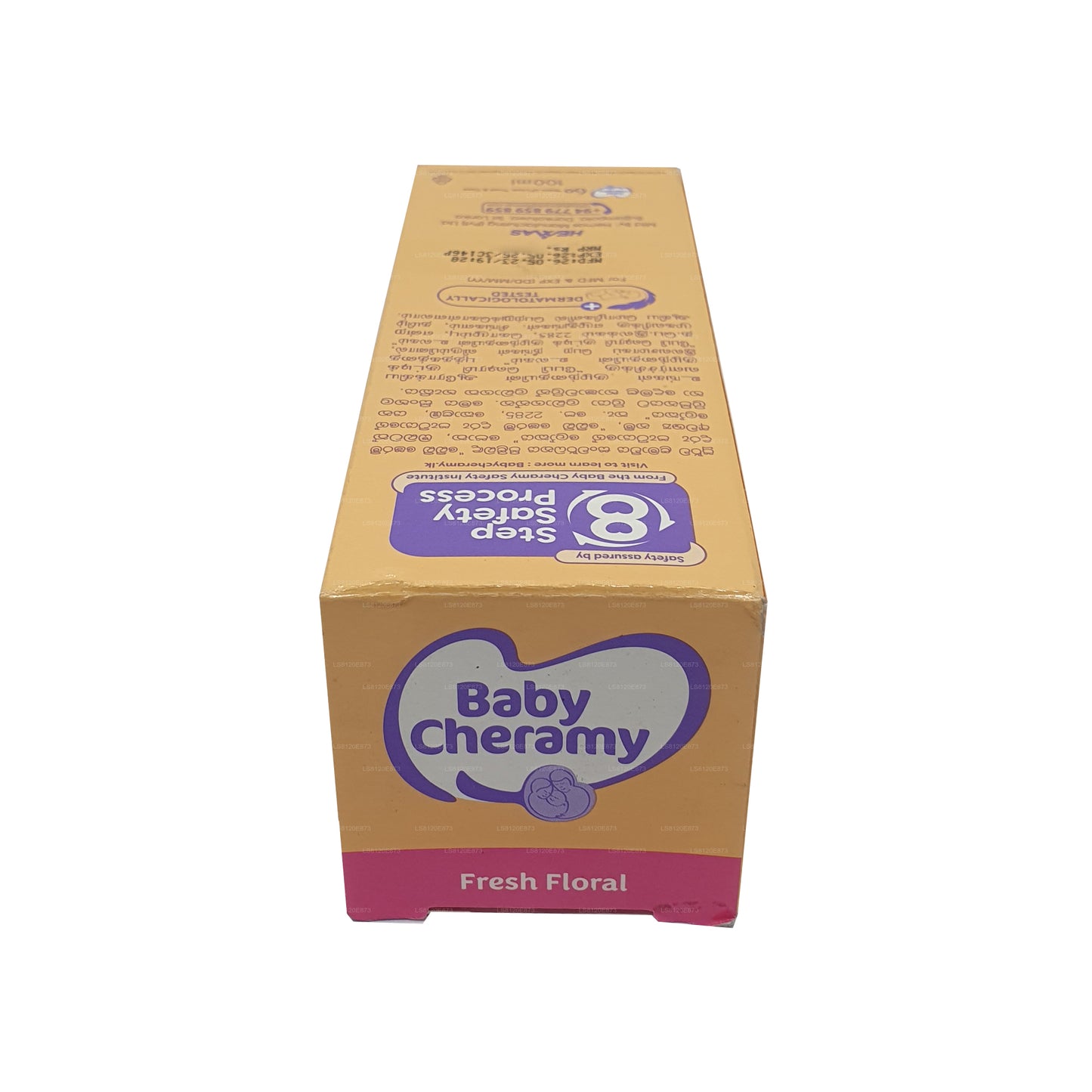 Colonia floral Baby Cheramy (100 ml)