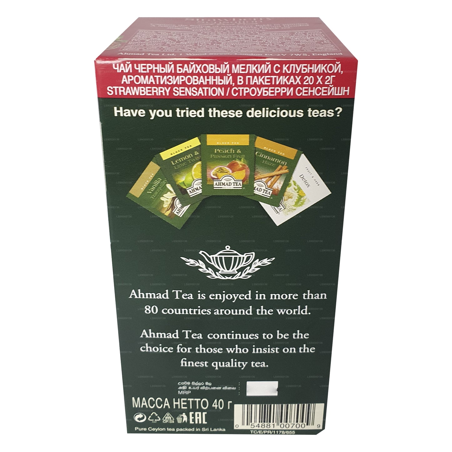 20 bolsitas de té Ahmad Tea Strawberry (40 g)