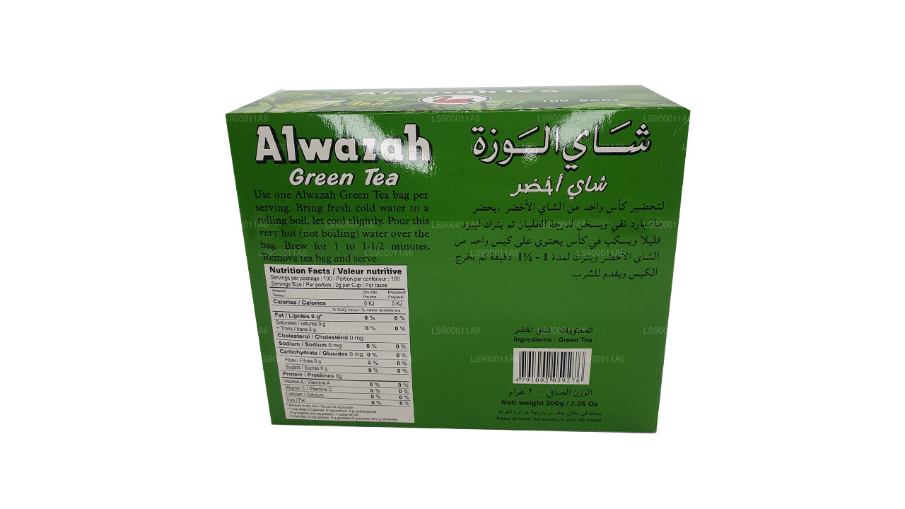 Té verde Alwazah, 100 bolsitas de té (200 g)