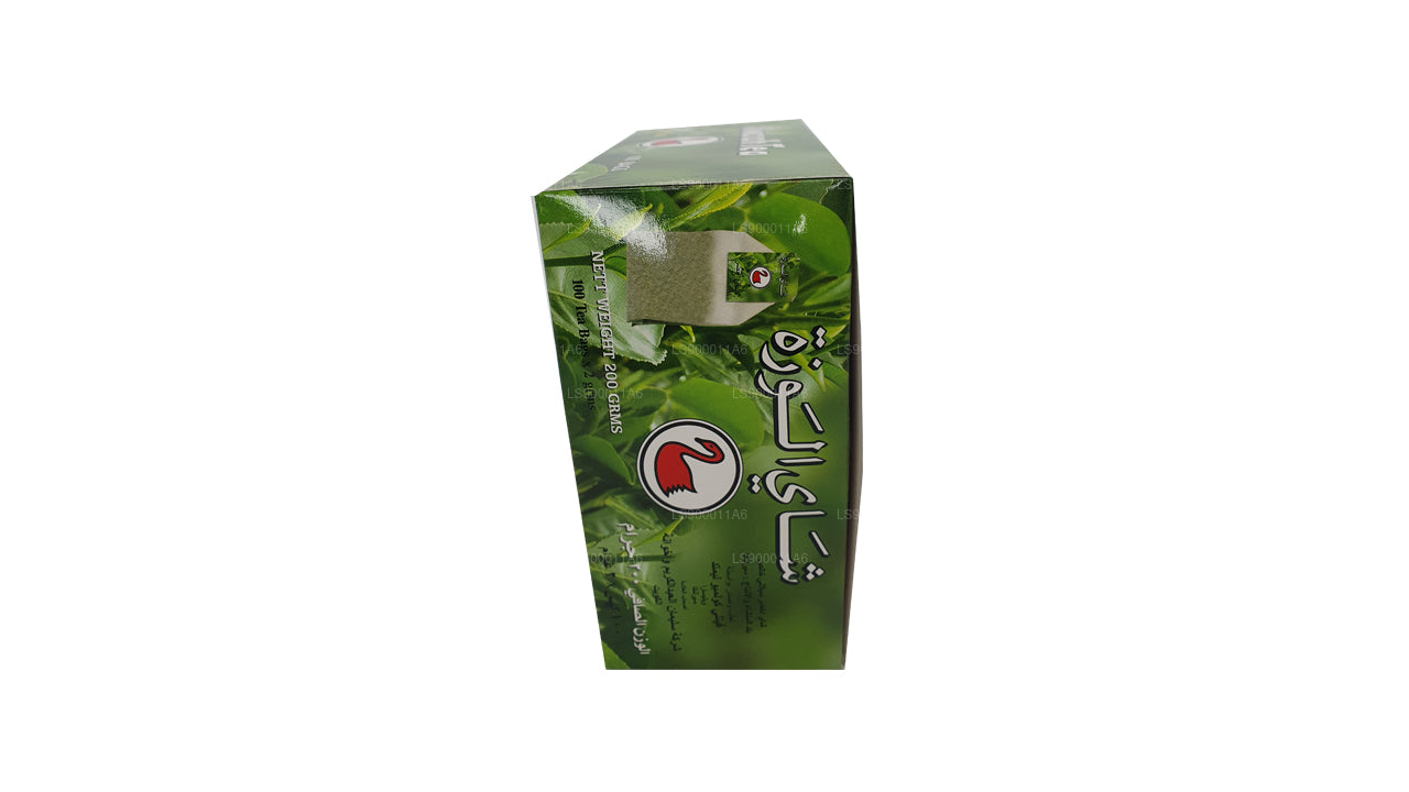 Té verde Alwazah, 100 bolsitas de té (200 g)