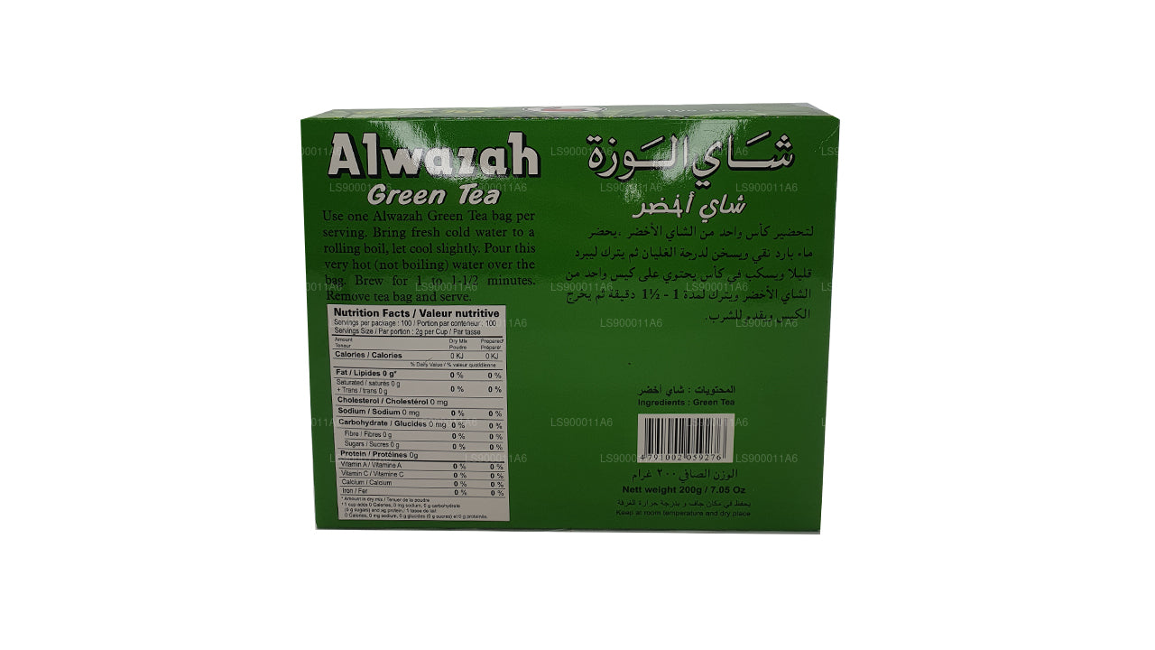 Té verde Alwazah, 100 bolsitas de té (200 g)