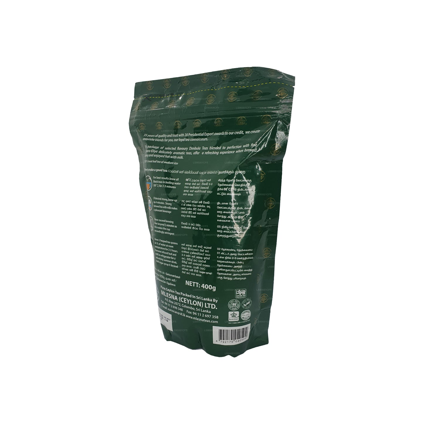 Bolsa laminada triple Mlesna Tea Rich Brew (400 g)