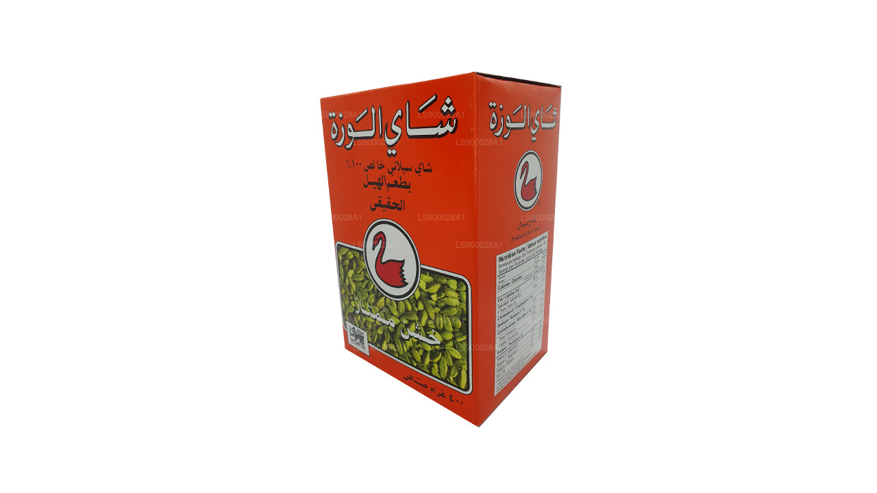 Té Alwazah con sabor a cardamomo natural (F.B.O.P1) (400 g)