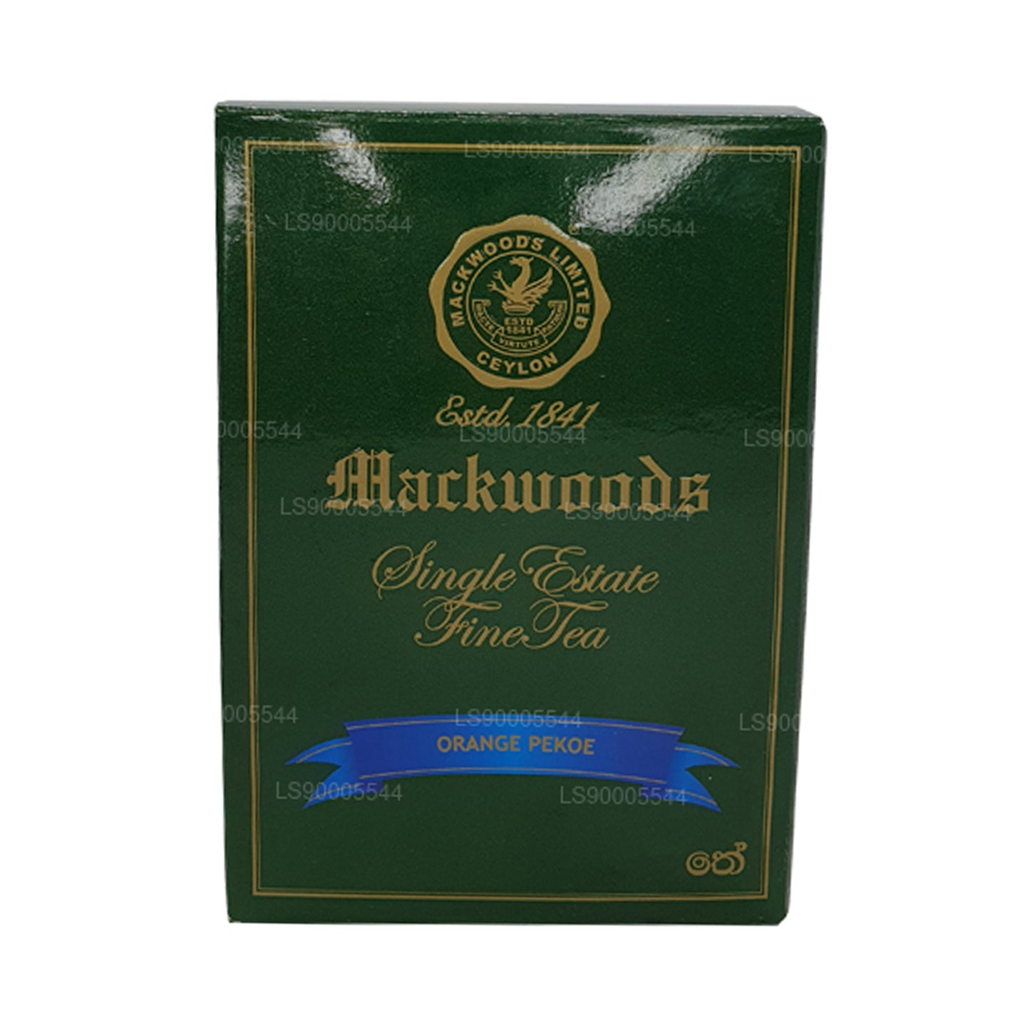 Mackwoods Single Estate, hojas sueltas, color naranja Pekoe (Op) en una caja (100 g)