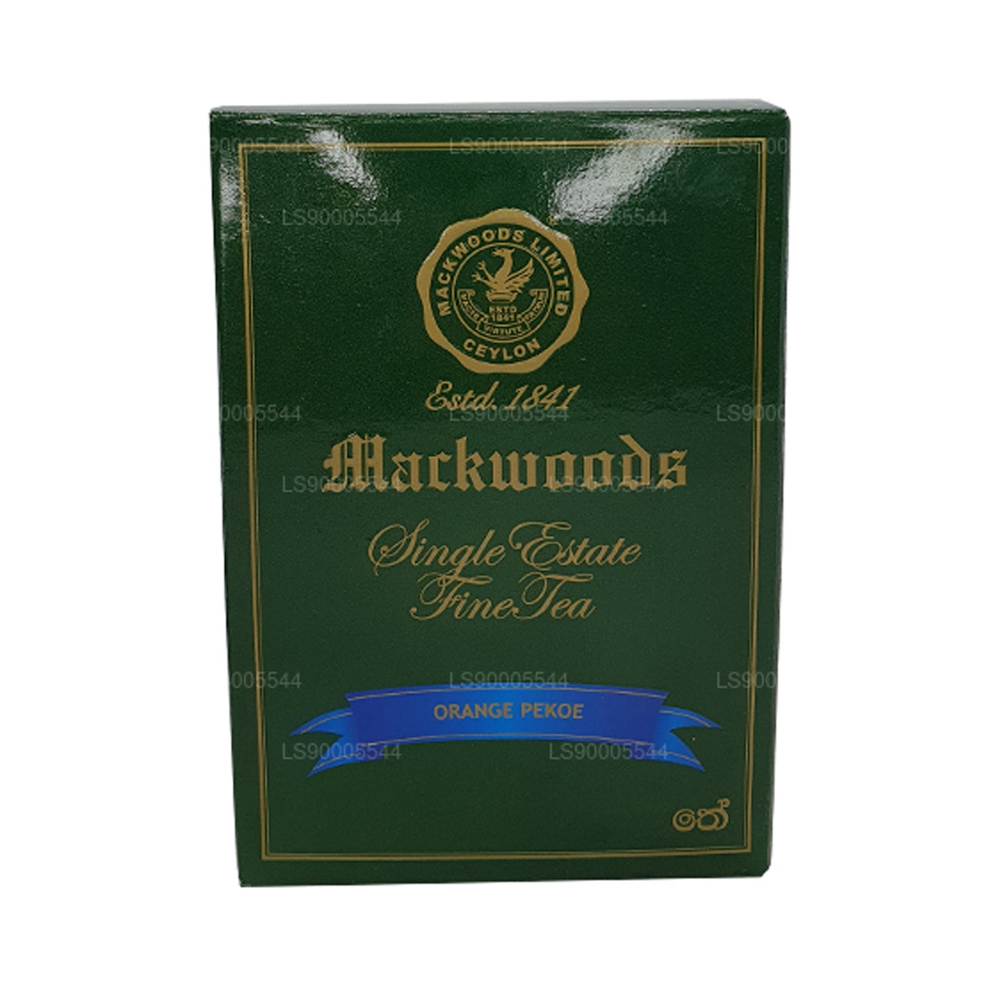 Mackwoods Single Estate, hojas sueltas, color naranja Pekoe (Op) en una caja (100 g)