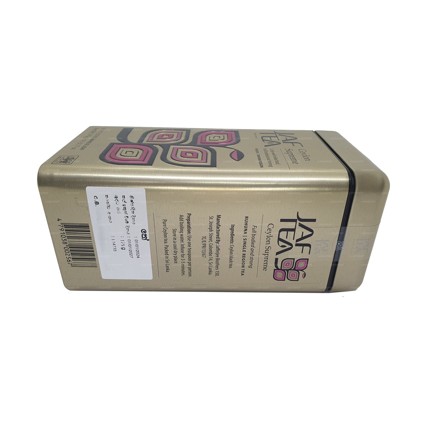 Colección Jaf Tea Classic Gold Ceylon Supreme (175 g)