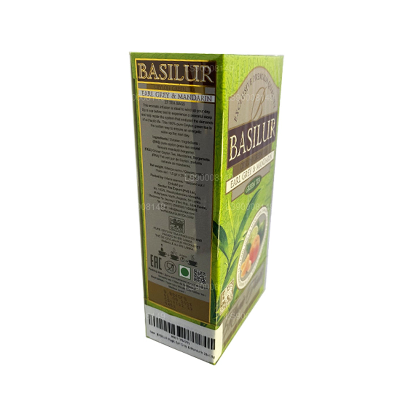 Manzana verde mágica y vainilla Basilur (100 g)