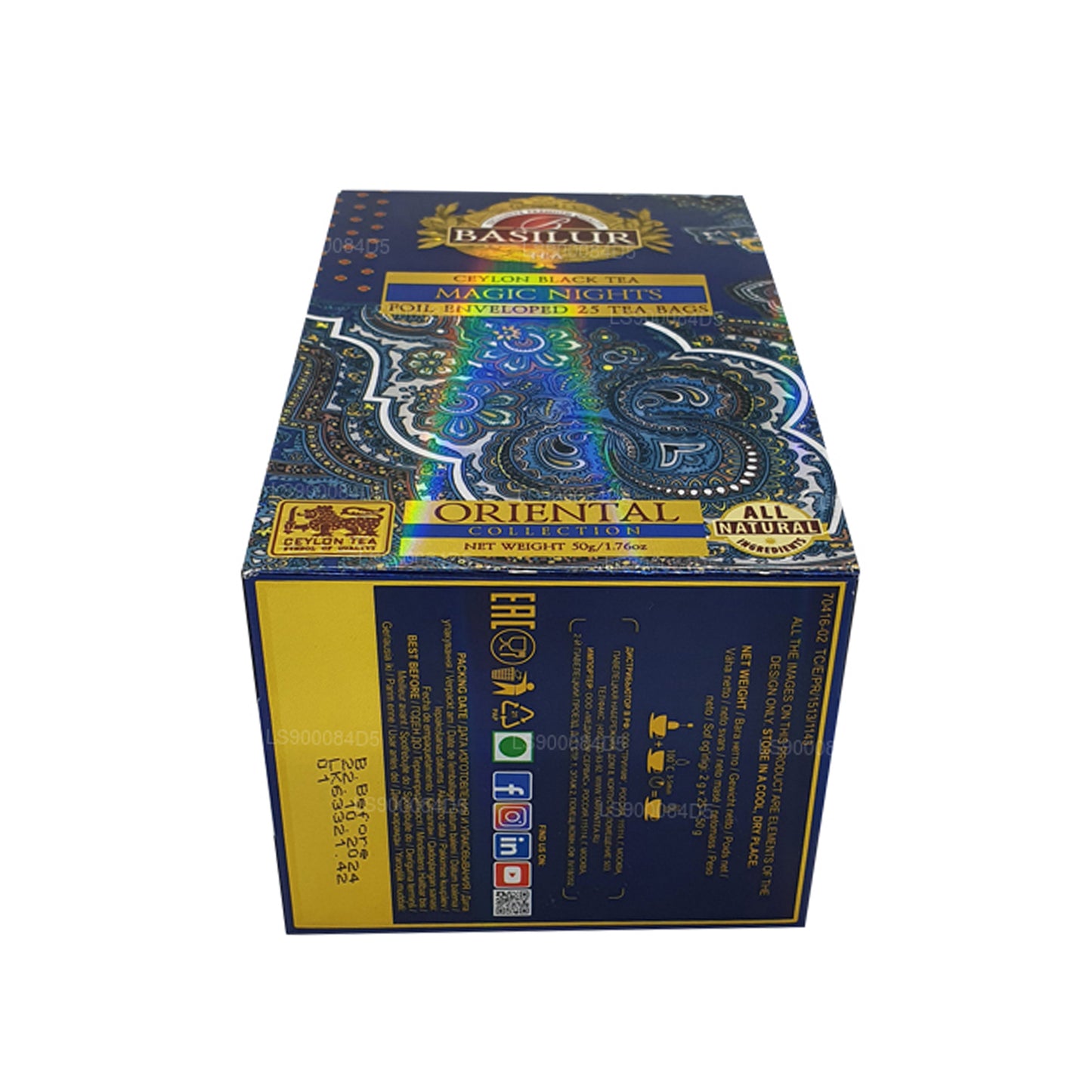 Basilur Oriental «Magic Nights» (50 g) 25 bolsitas de té