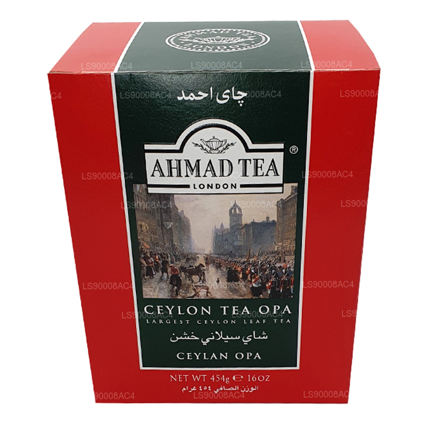 Ahmad Tea Ceylon Tea OPA, el té de hojas de Ceilán más grande (454 g)