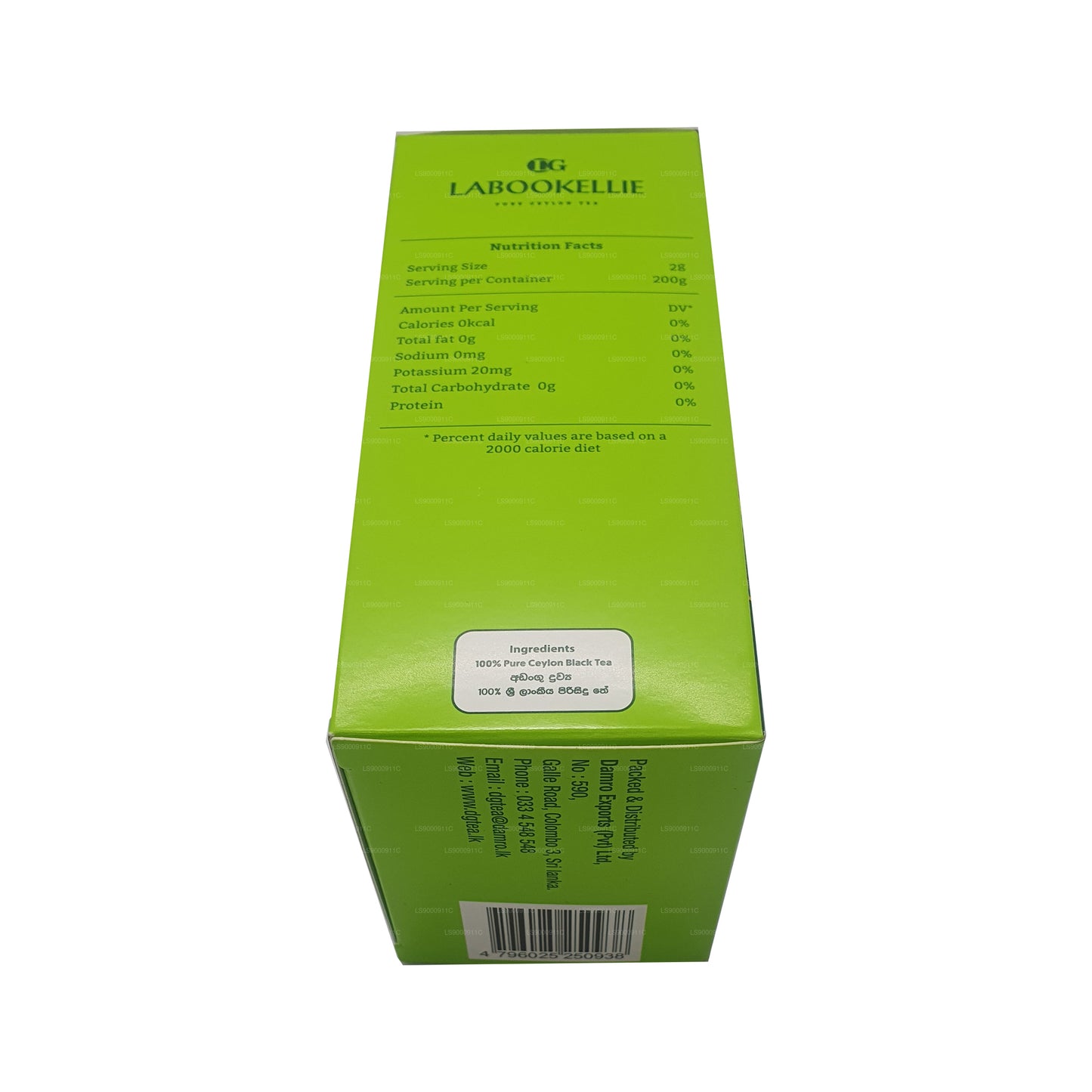 Té DG Labookellie BOPF (200 g)