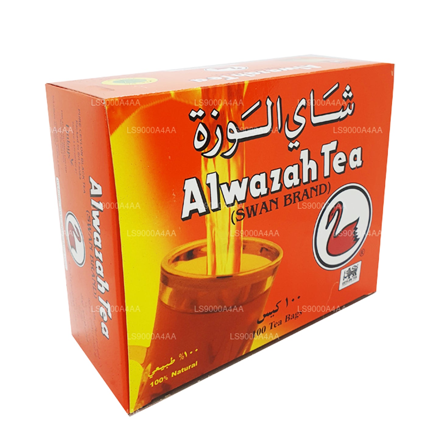 Té negro puro de Ceilán Alwazah, 100 bolsitas de té (200 g)