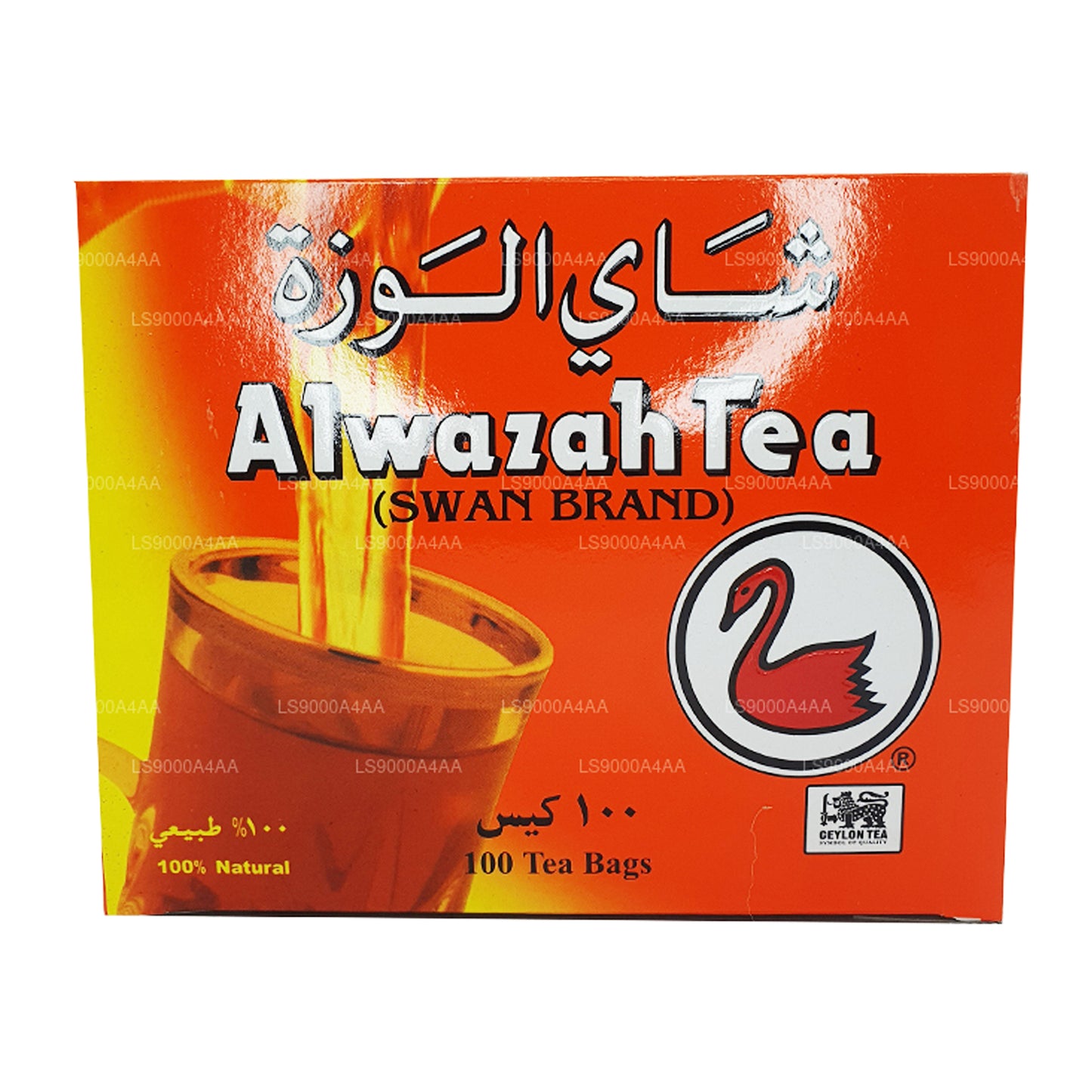 Té negro puro de Ceilán Alwazah, 100 bolsitas de té (200 g)