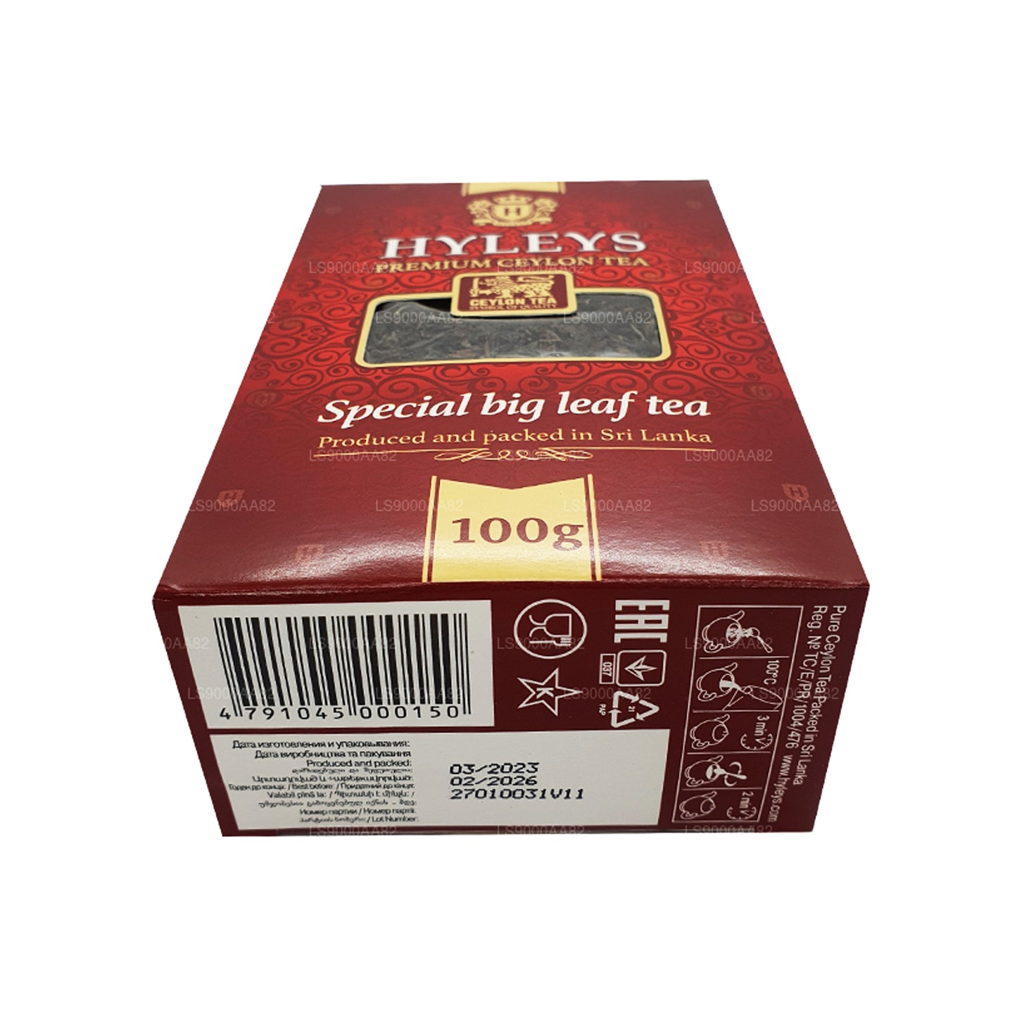 Té especial de hojas grandes HYLEYS (100 g)