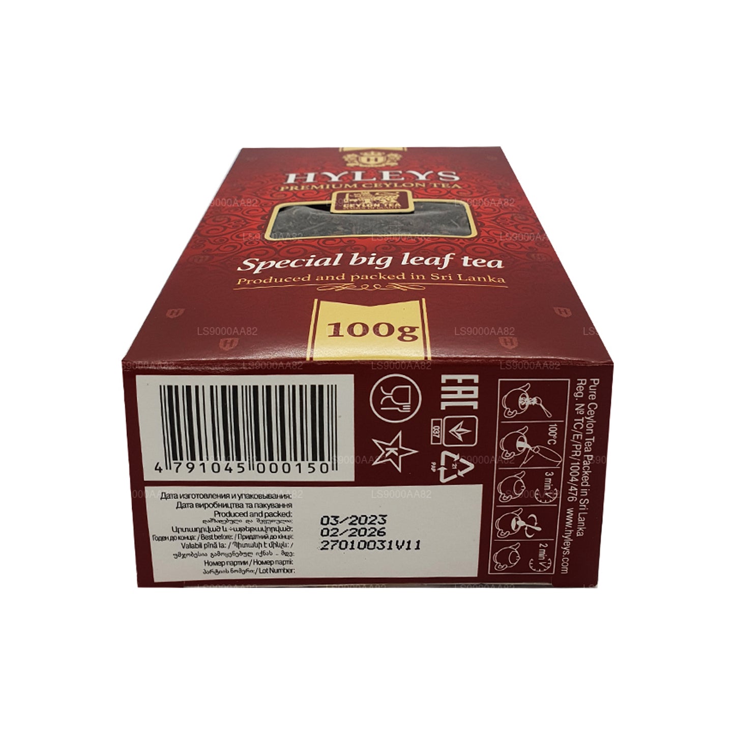 Té especial de hojas grandes HYLEYS (100 g)