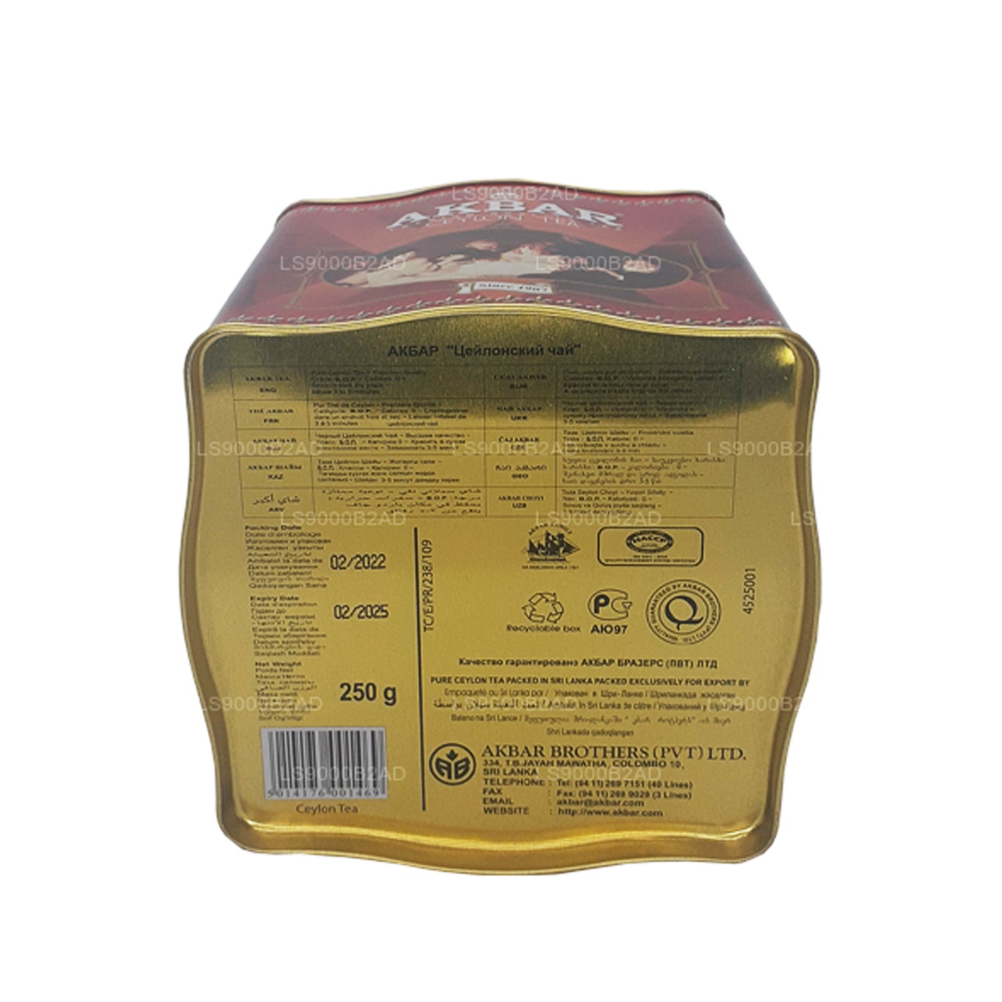 Té de hojas de té de Ceilán Akbar Classic (250 g) en lata