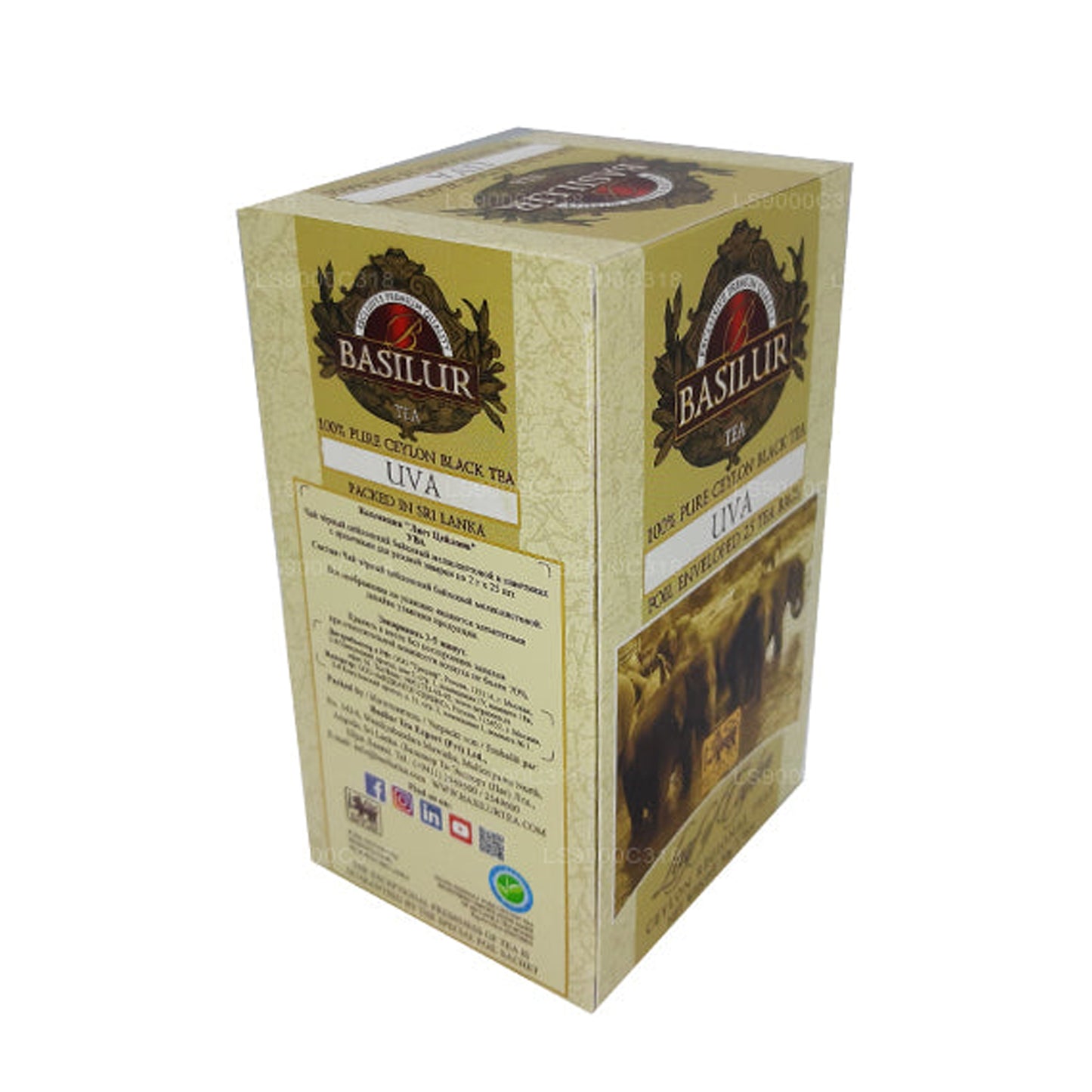 Té negro puro «Uva» de hojas de albahaca de Ceilán (50 g)