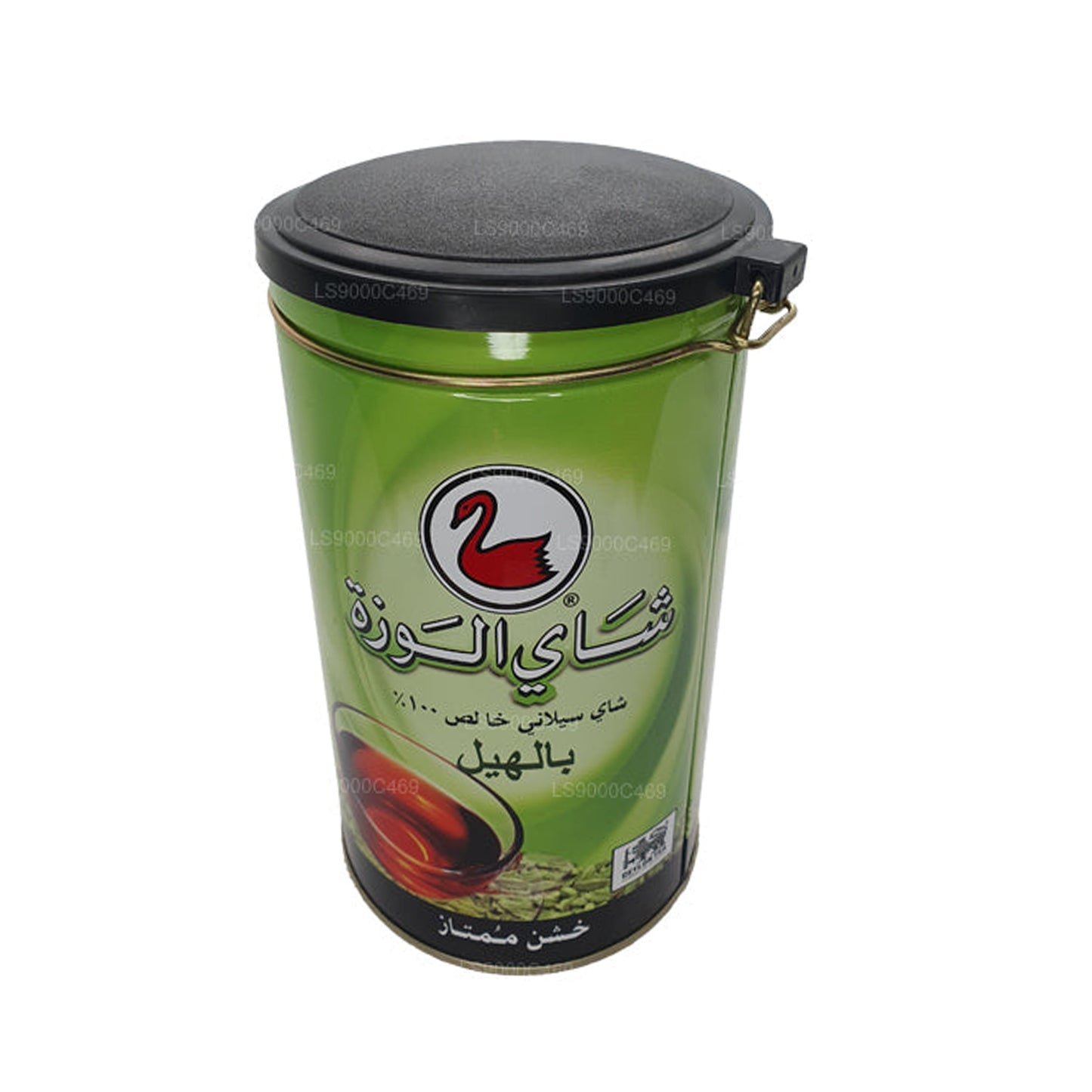 Té Alwazah con sabor a cardamomo (F.B.O.P1) en lata (300 g)