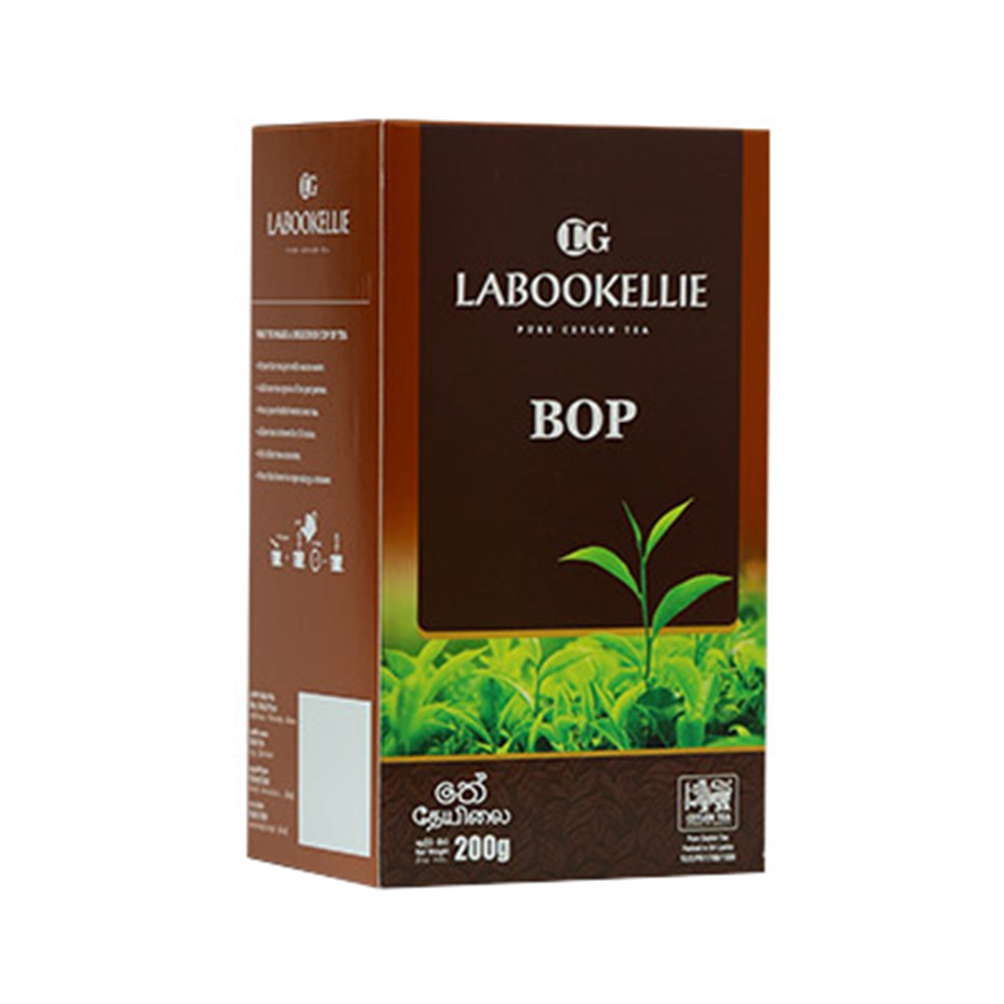 Té DG Labookellie BOP (200 g)