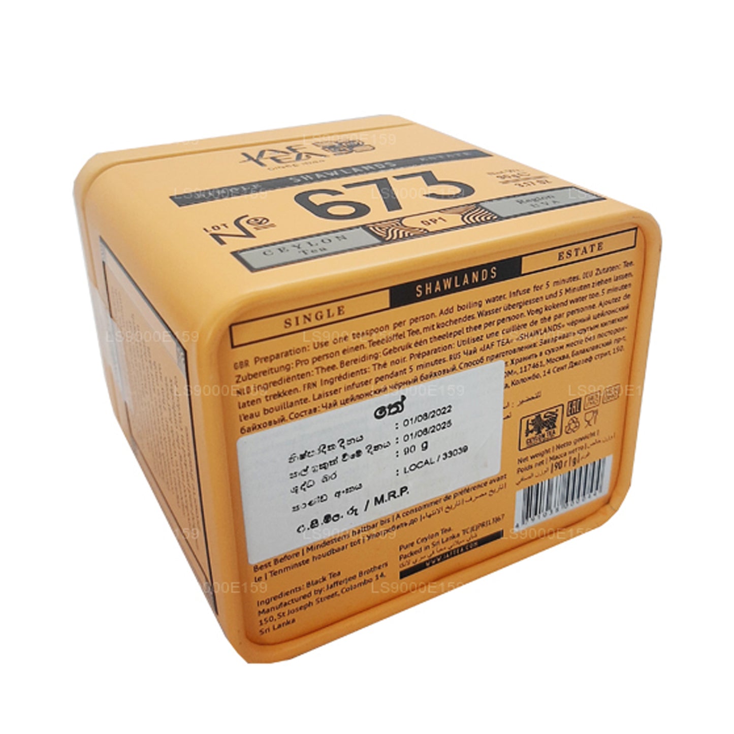 Lata Jaf Tea Single Estate Collection Shawlands (90 g)