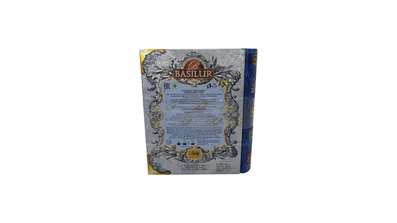 Cuaderno de té en miniatura Basilur, volumen 1 (10 g)