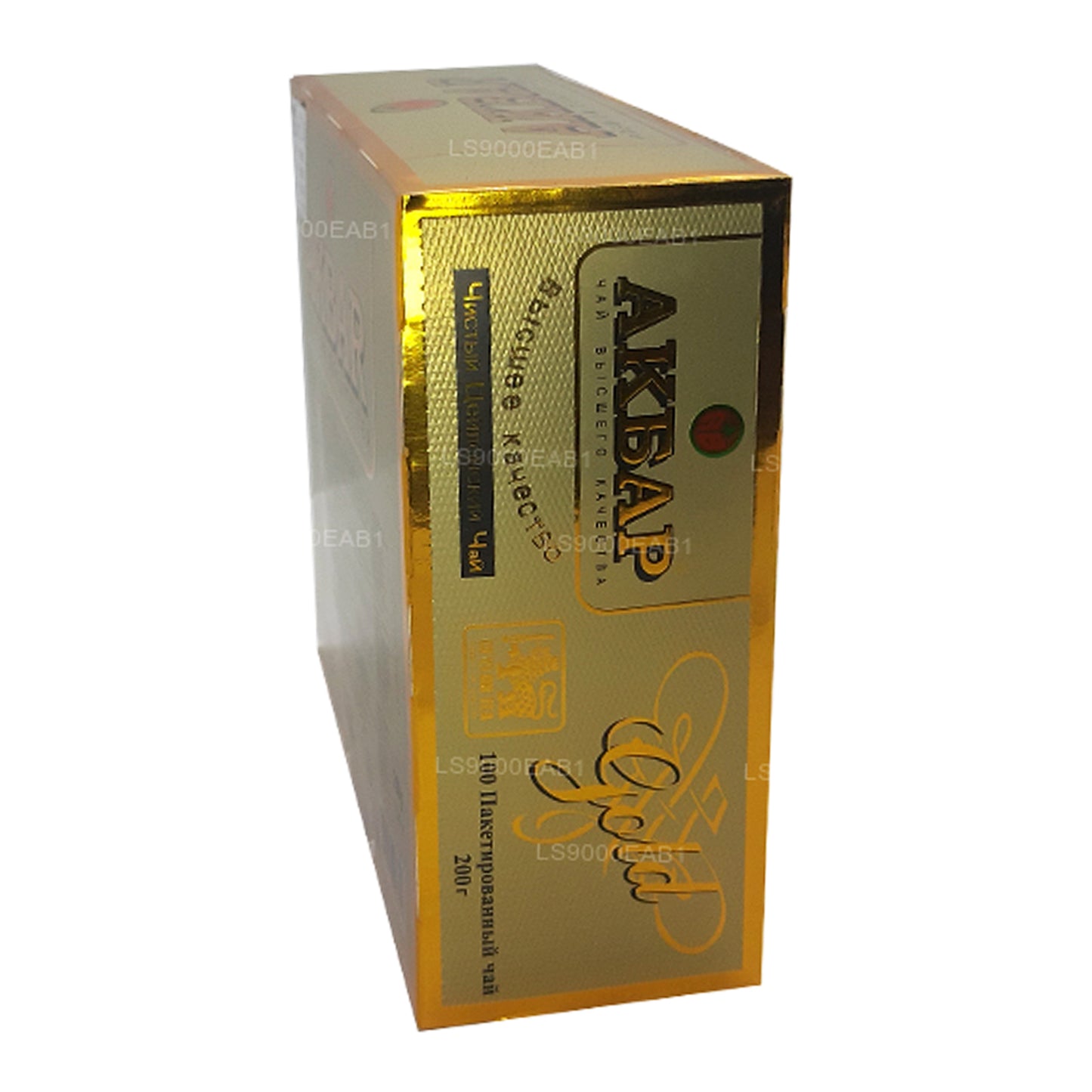 Té de Ceilán Akbar Gold Premium 100% puro (200 g) 100 bolsitas de té