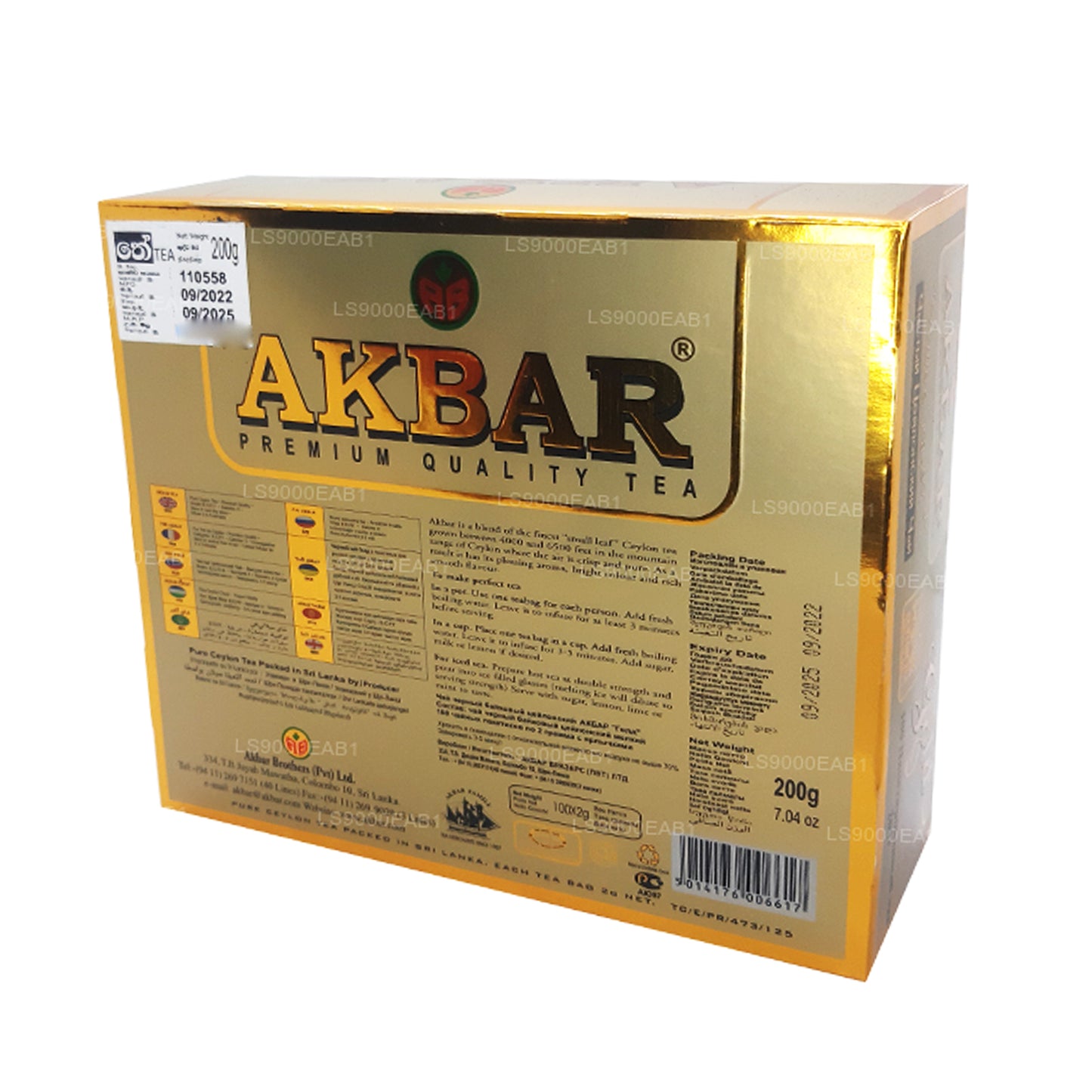 Té de Ceilán Akbar Gold Premium 100% puro (200 g) 100 bolsitas de té