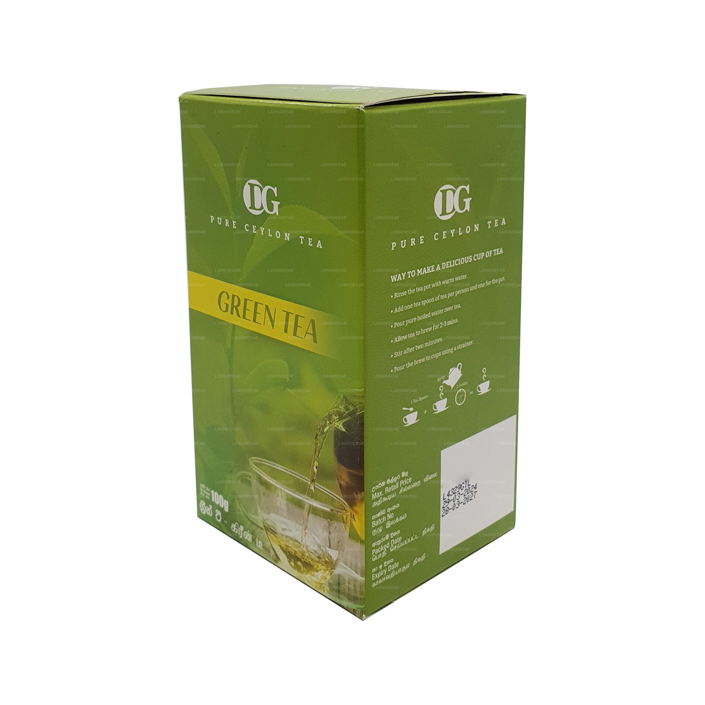 Té verde DG Labookellie (100 g)