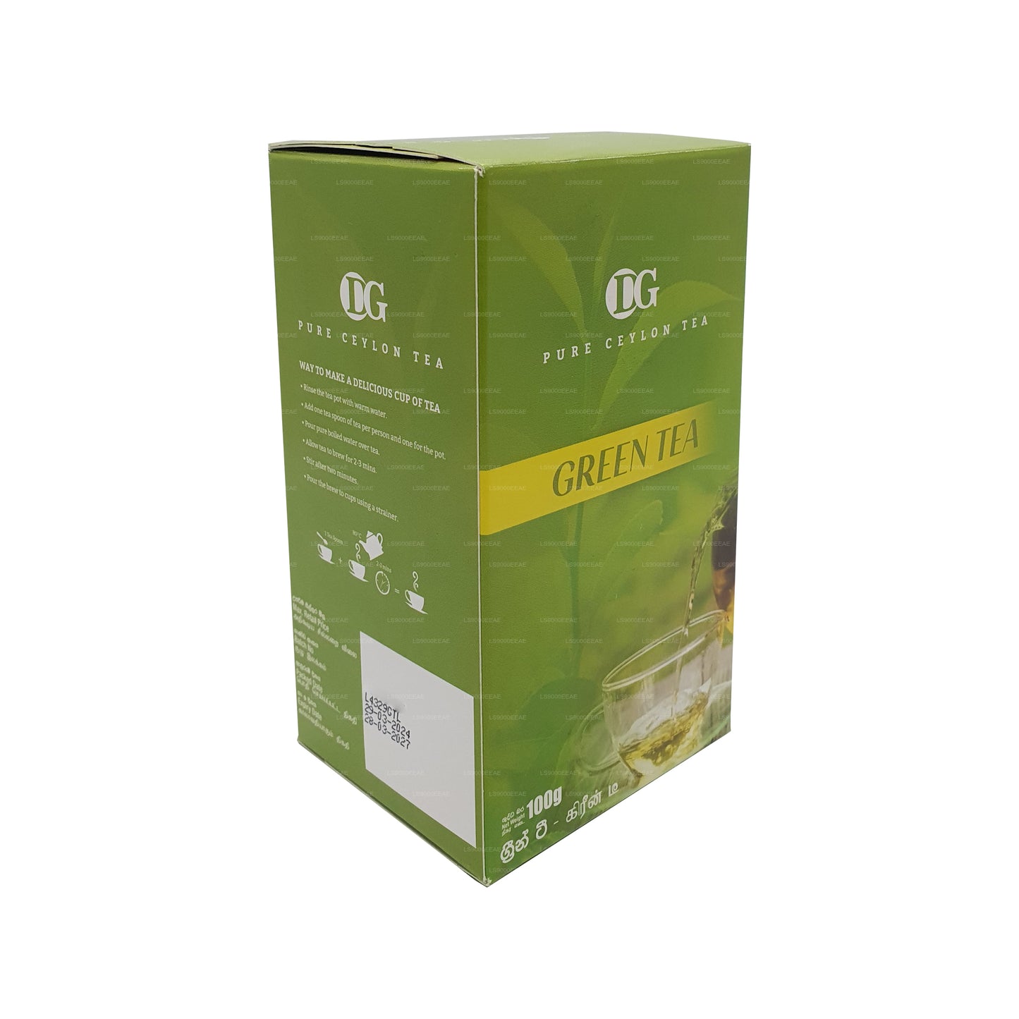 Té verde DG Labookellie (100 g)