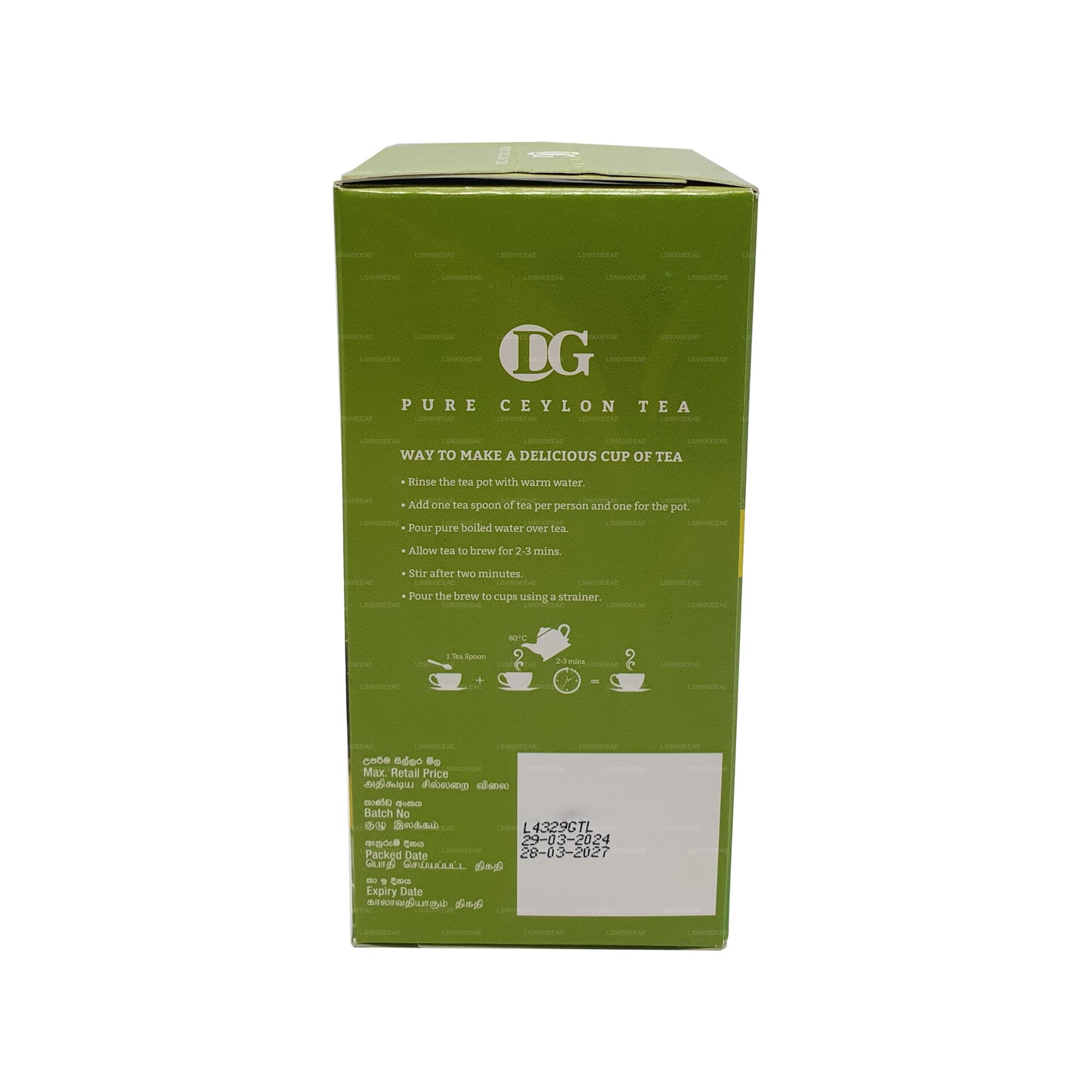 Té verde DG Labookellie (100 g)