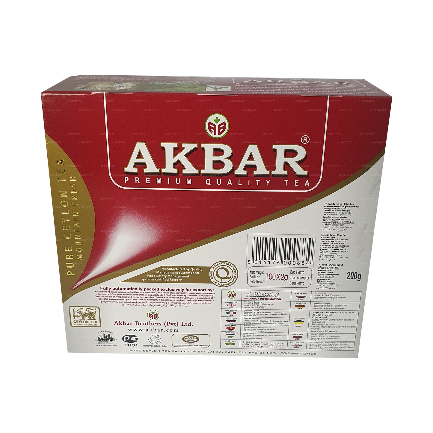 Akbar Ceylon Premium Pure Black Tea (200g) 100 Tea Bags